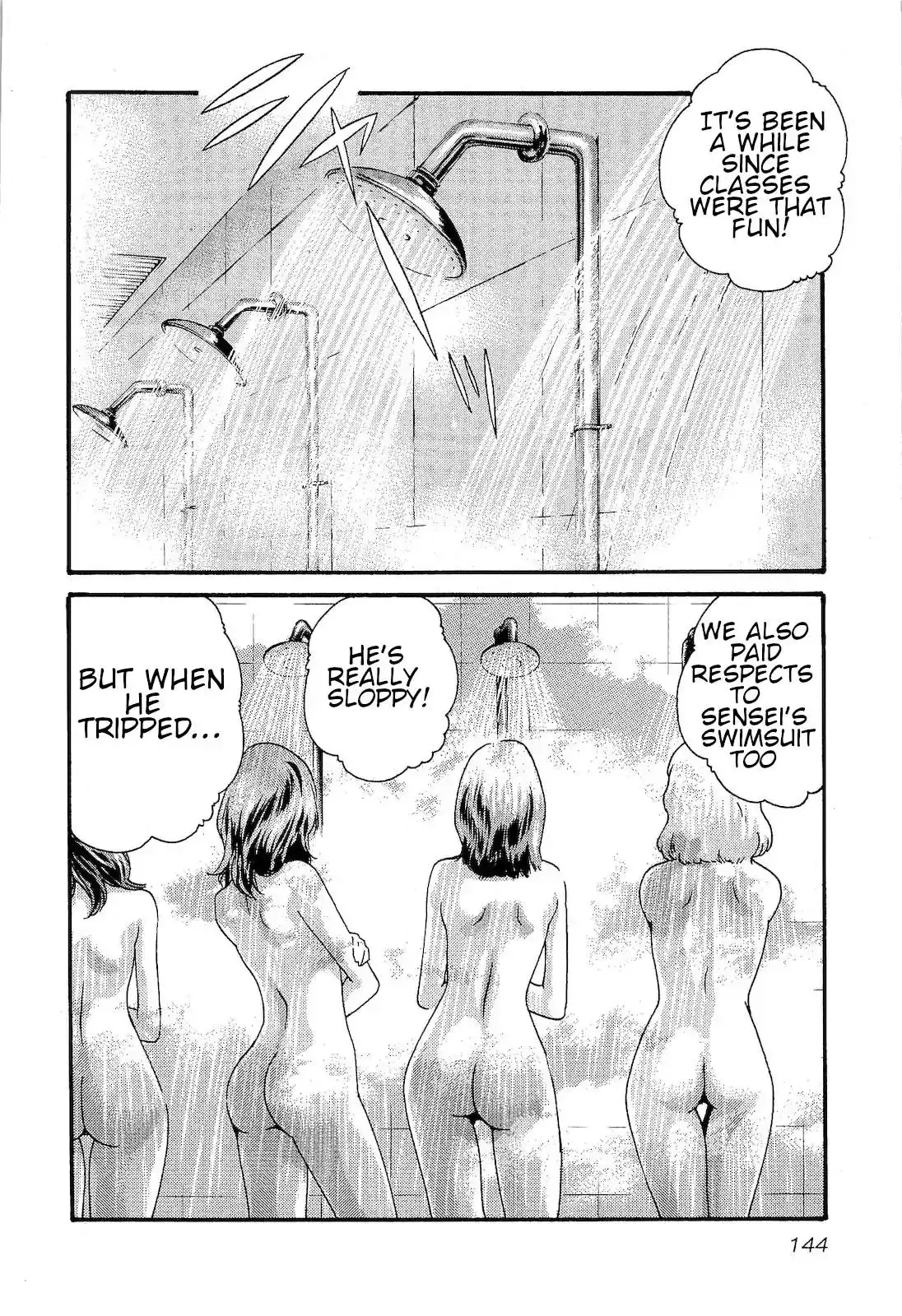 Sense - Chapter 26 - picture 1