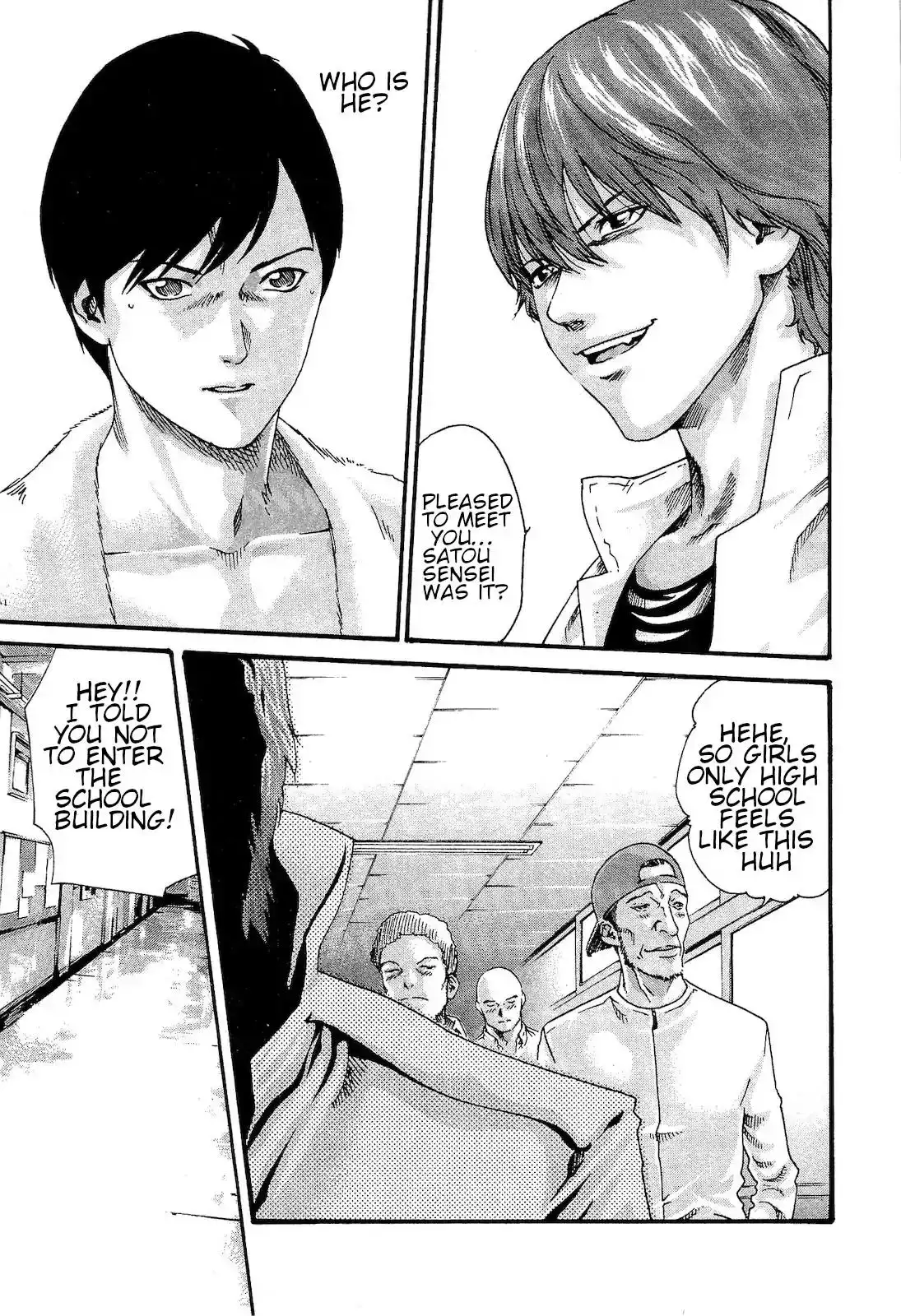 Sense - Chapter 26 - picture 12