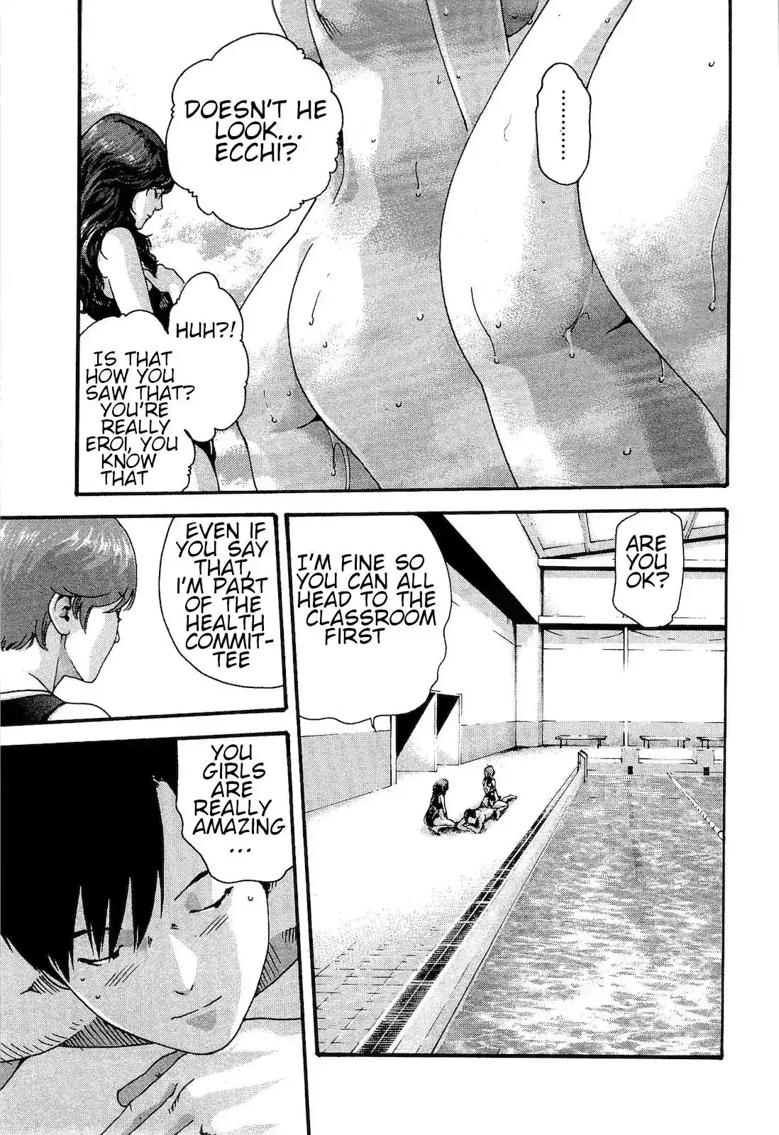 Sense - Chapter 26 - picture 2