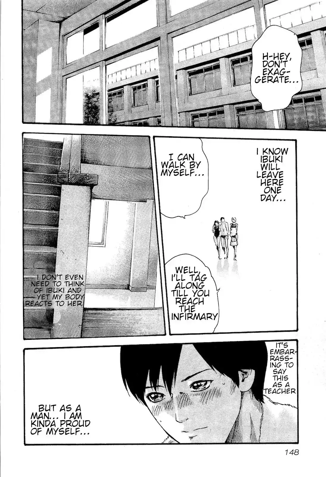 Sense - Chapter 26 - picture 5