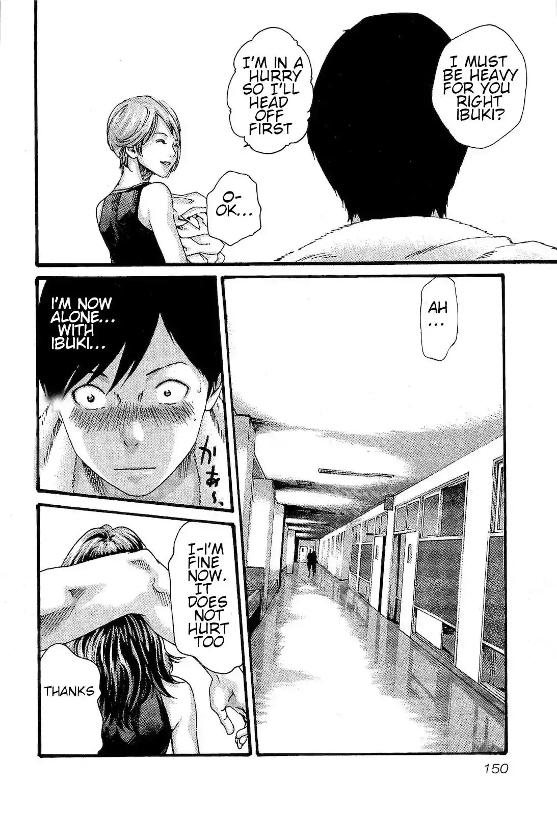 Sense - Chapter 26 - picture 7