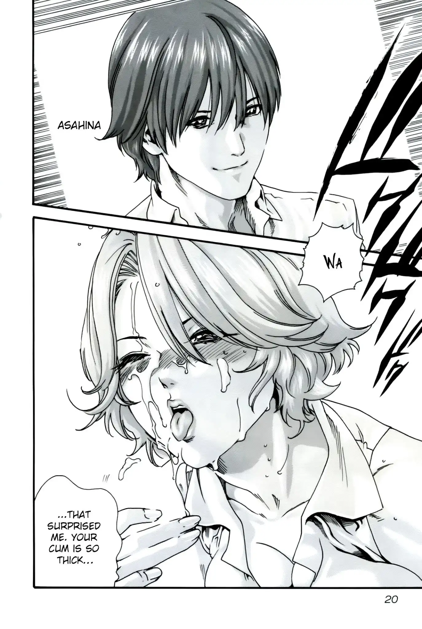 Sense - Chapter 27 - picture 20