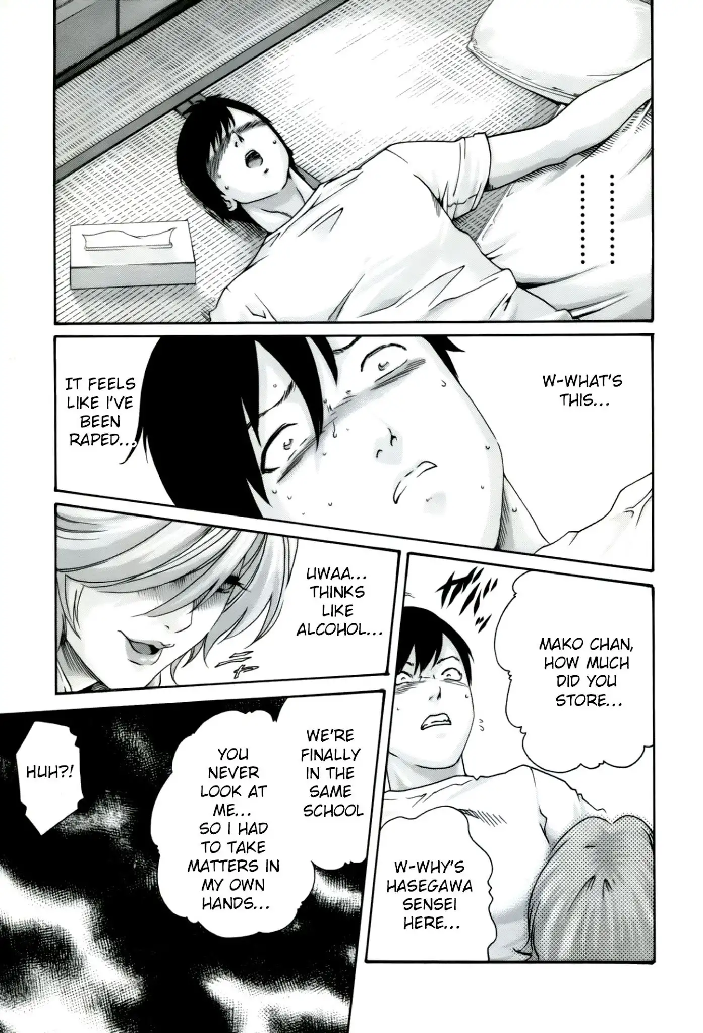 Sense - Chapter 27 - picture 21