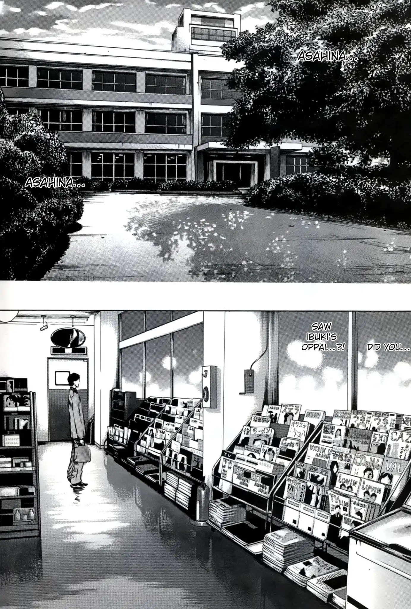 Sense - Chapter 27 - picture 4