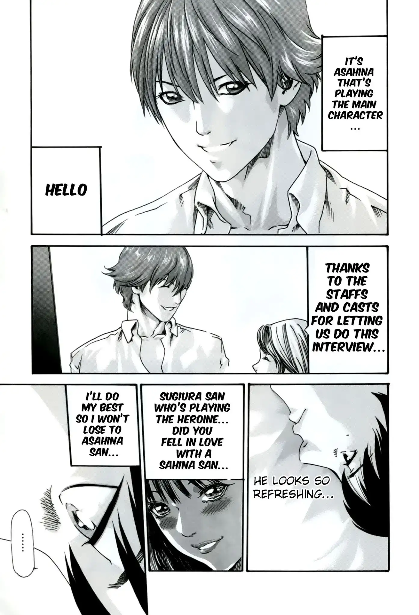 Sense - Chapter 27 - picture 7