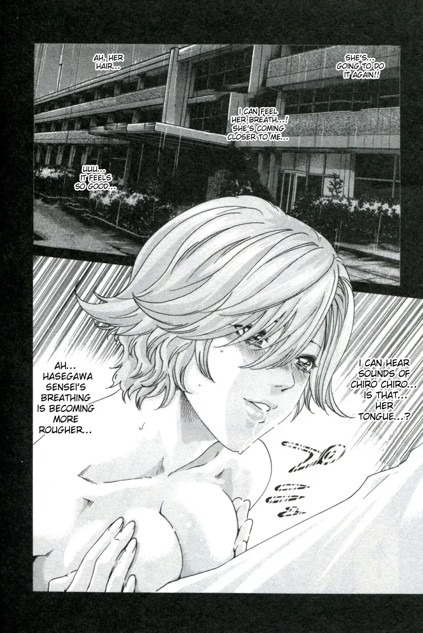 Sense - Chapter 28 - picture 13