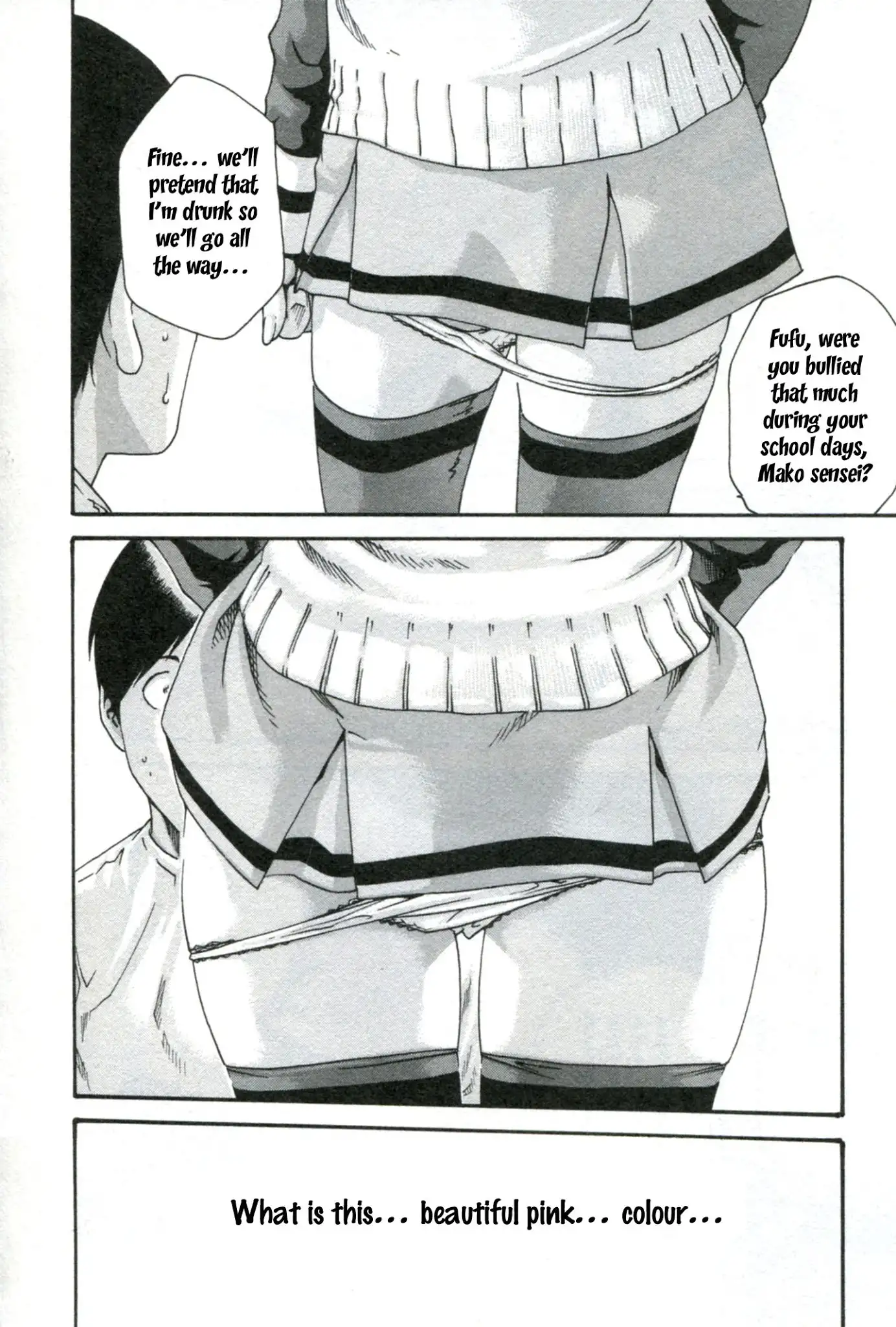 Sense - Chapter 29 - picture 15