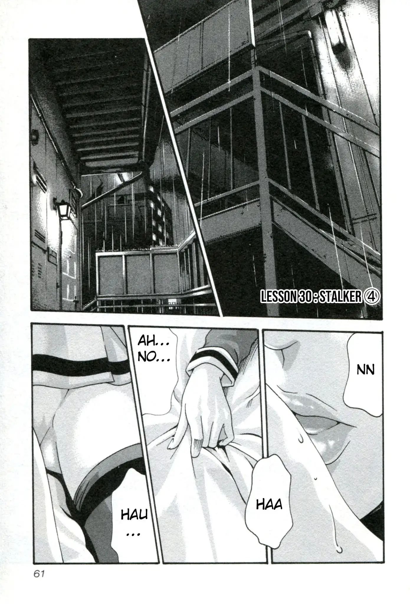 Sense - Chapter 30 - picture 0