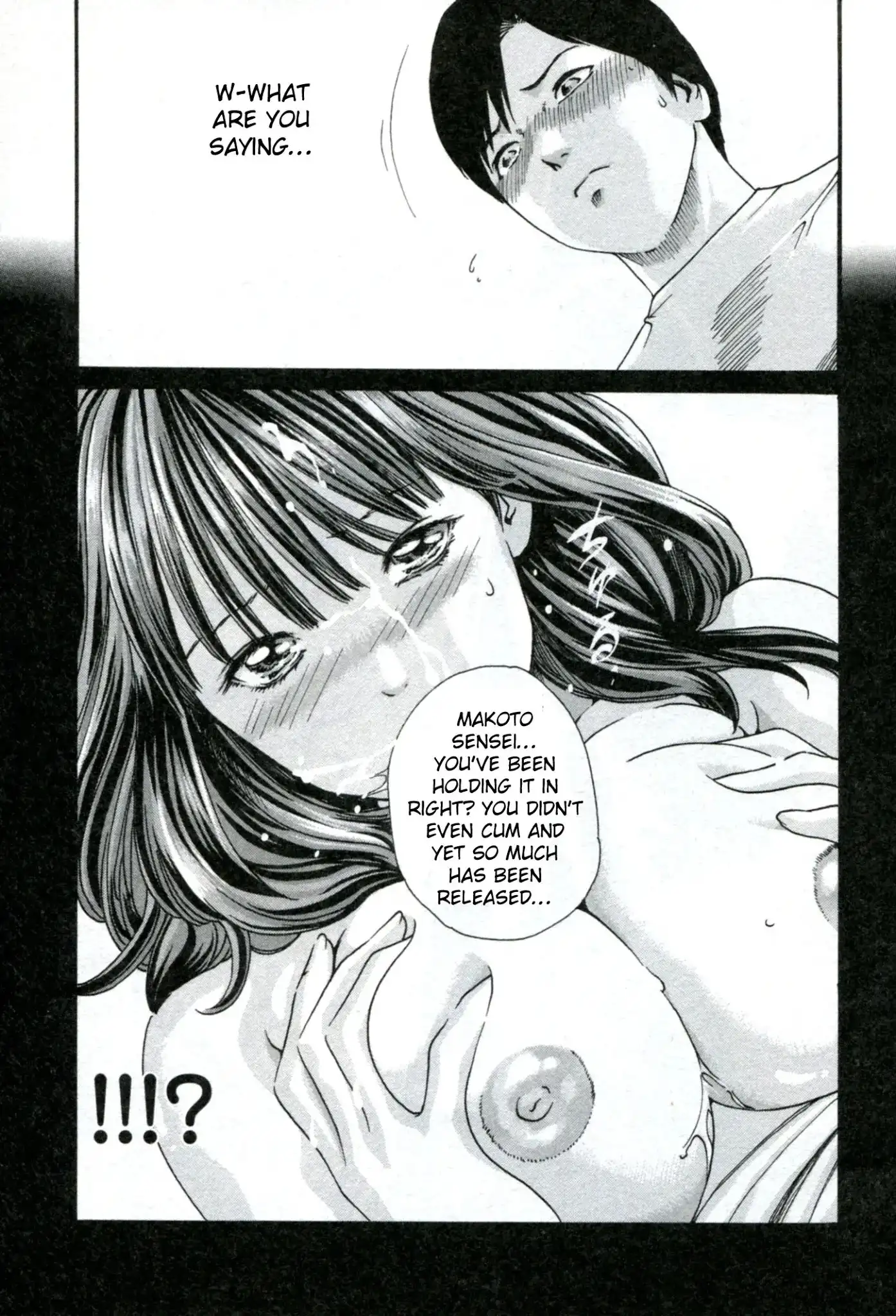 Sense - Chapter 30 - picture 10
