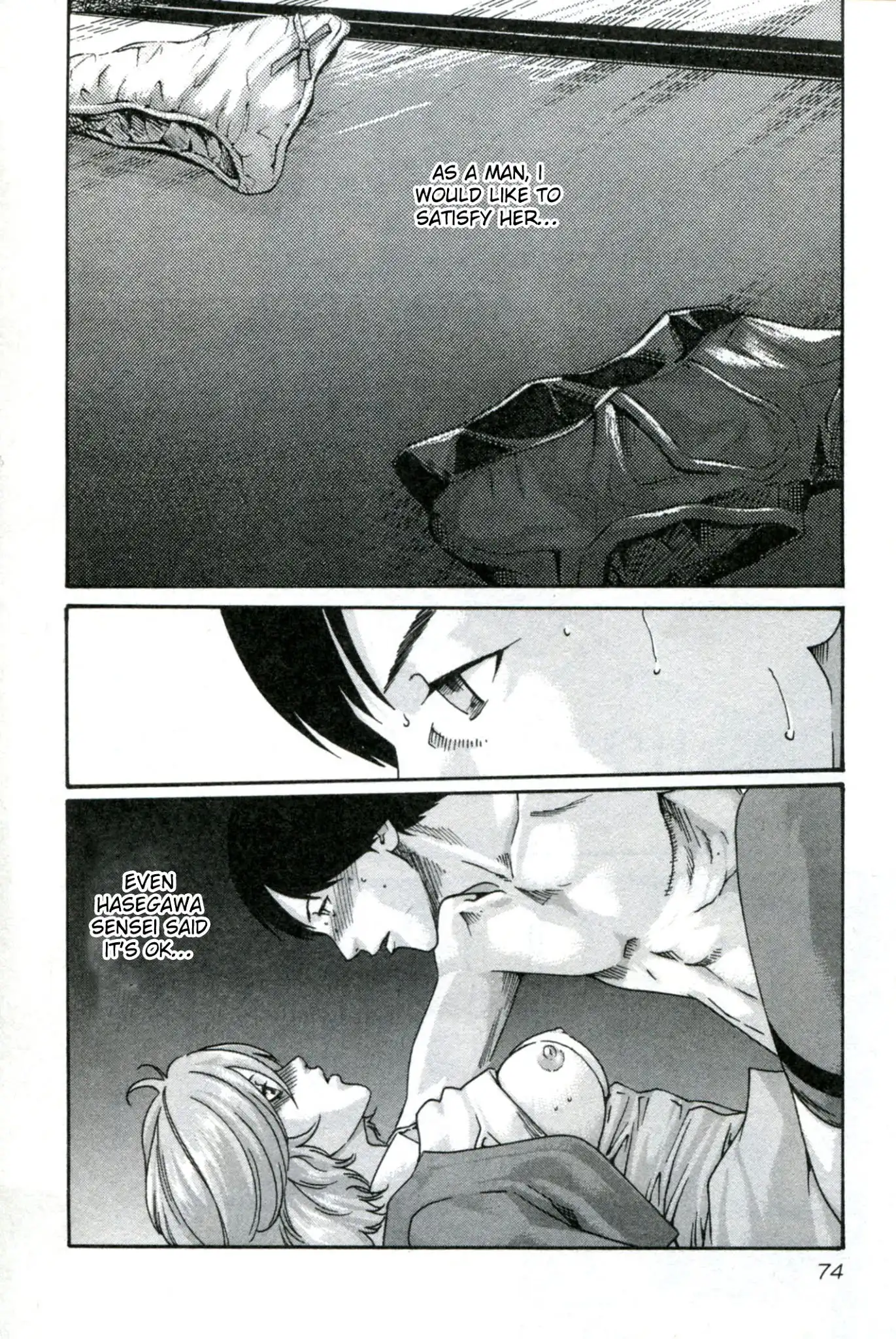 Sense - Chapter 30 - picture 13