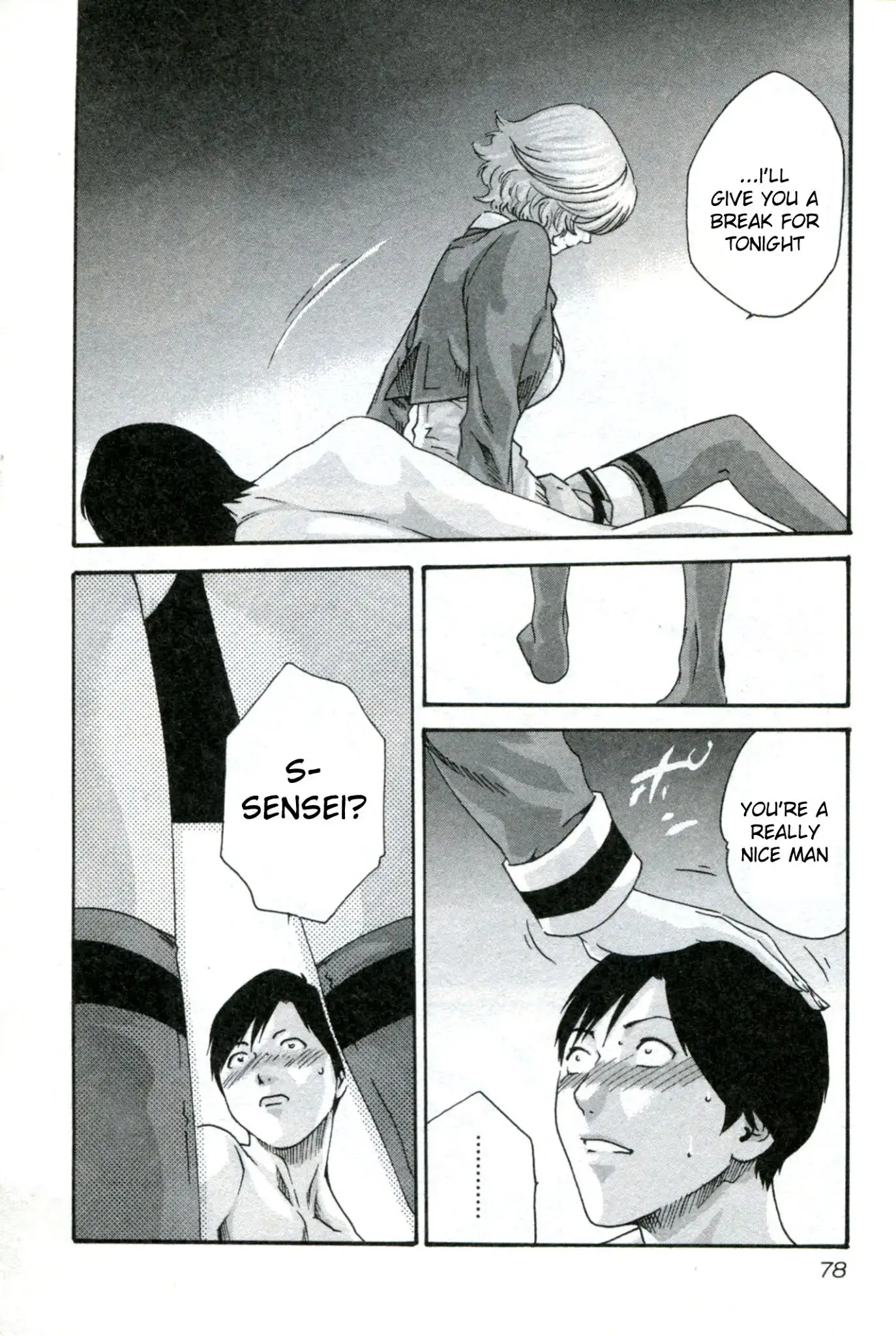 Sense - Chapter 30 - picture 17