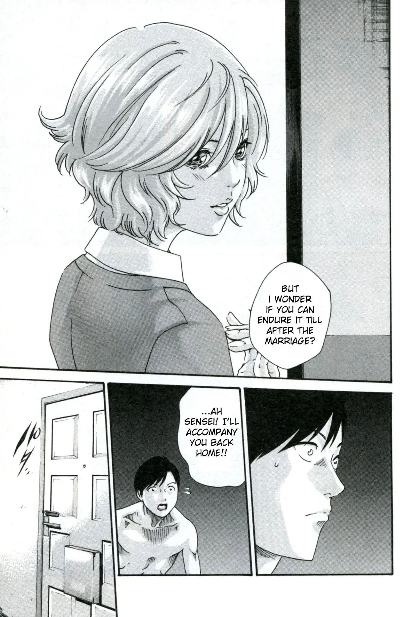 Sense - Chapter 30 - picture 18