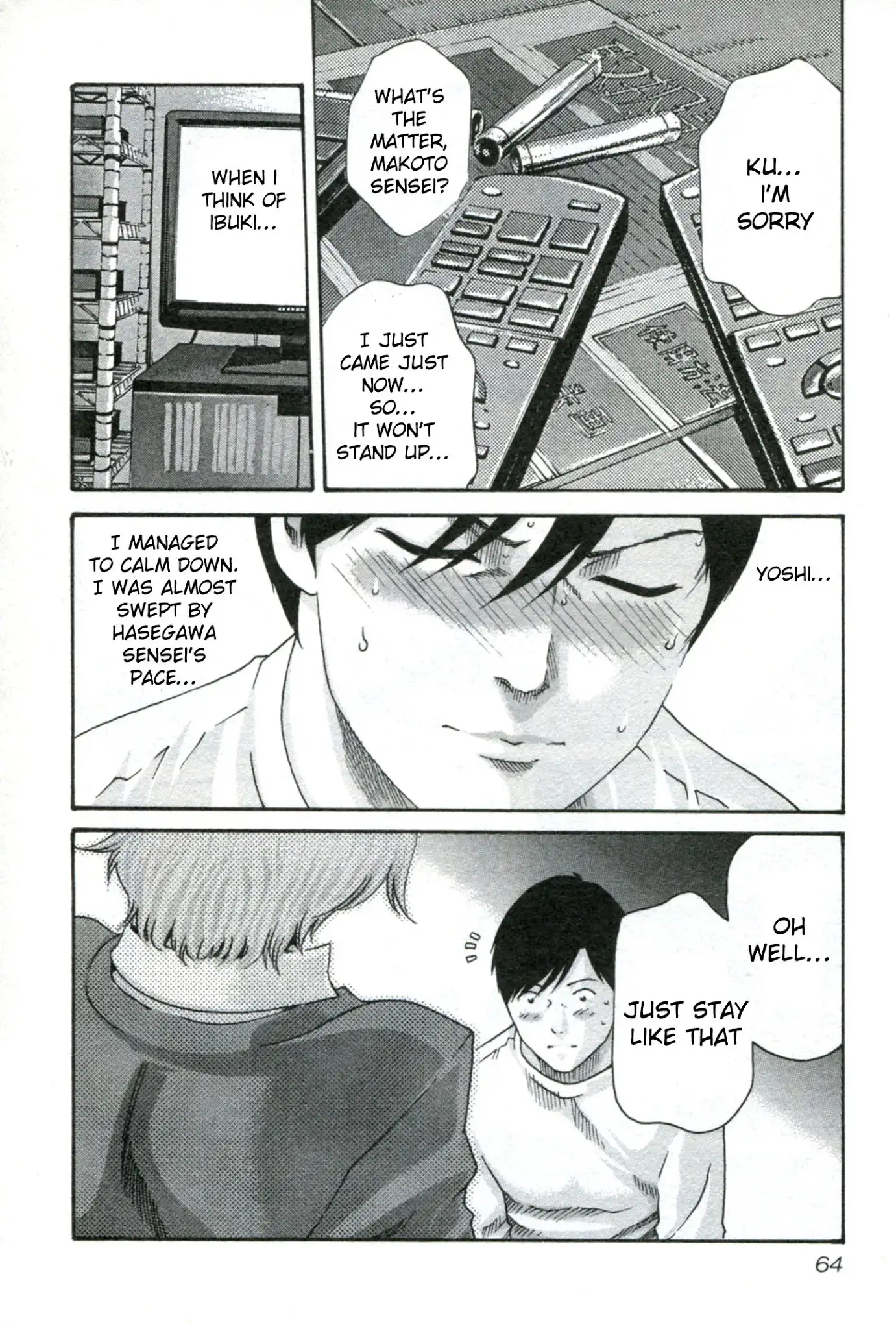 Sense - Chapter 30 - picture 3