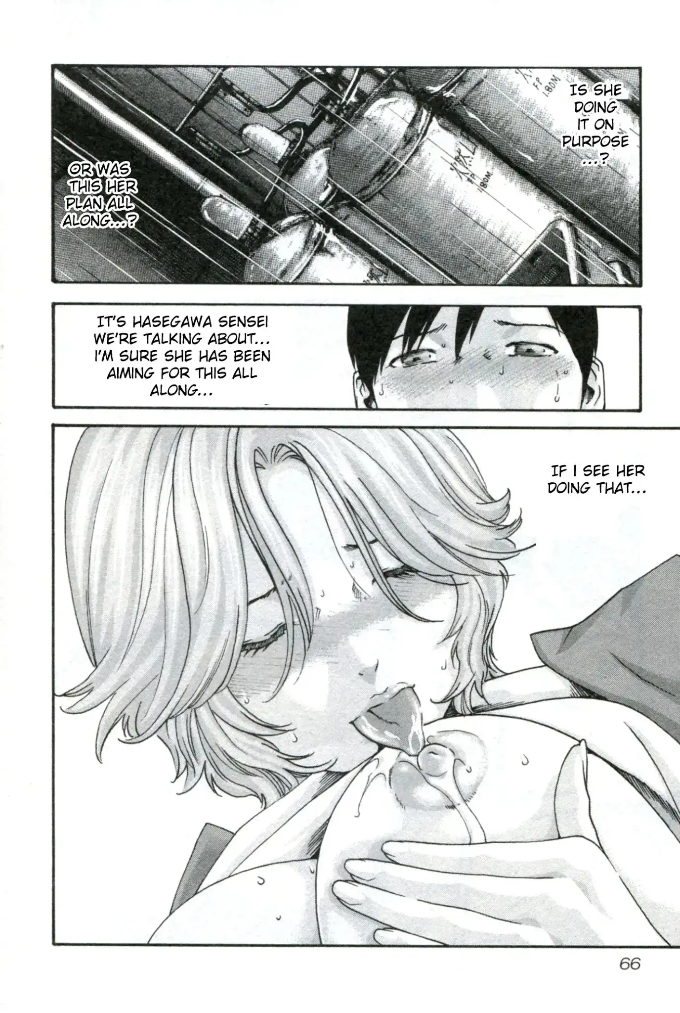 Sense - Chapter 30 - picture 5