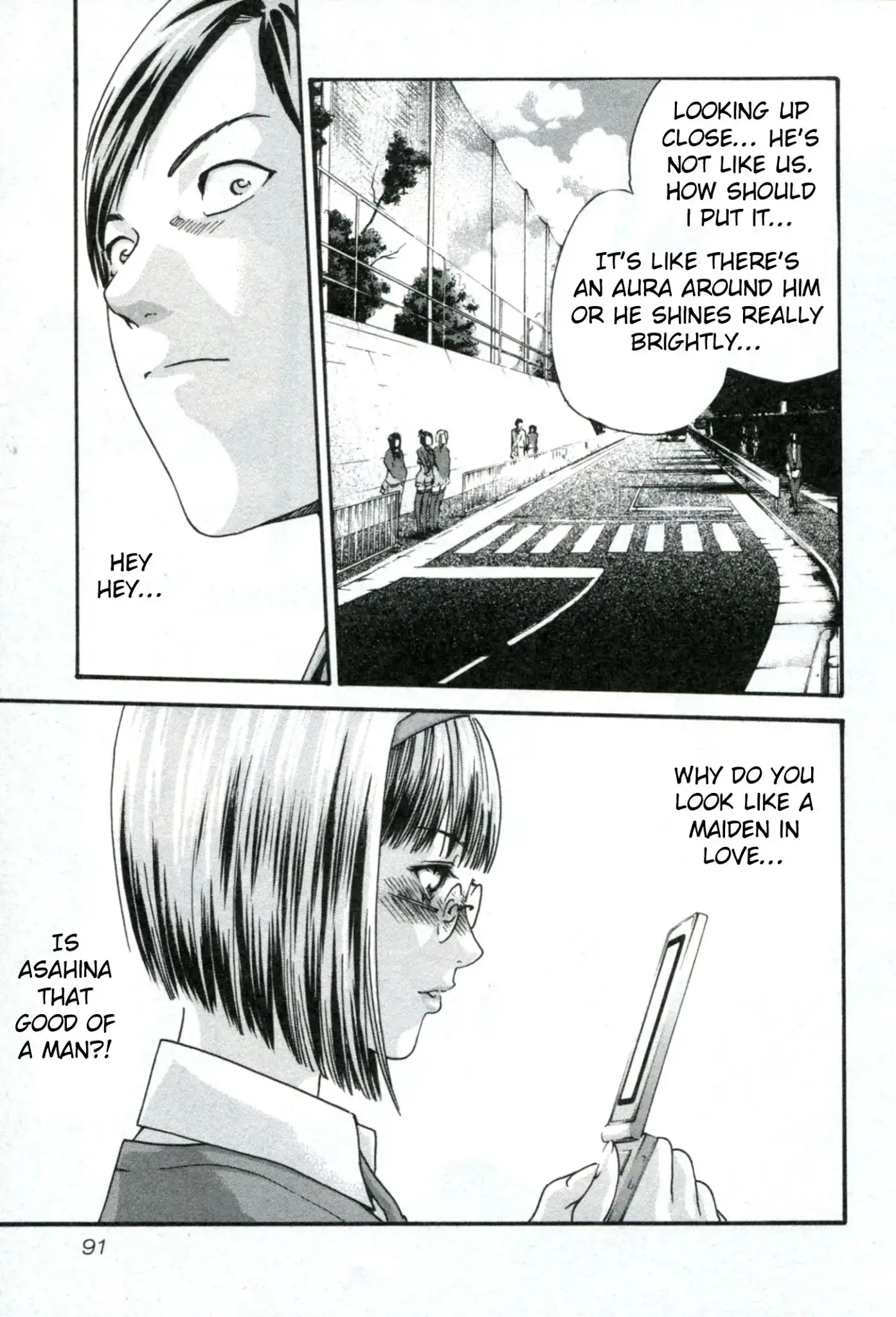 Sense - Chapter 31 - picture 11