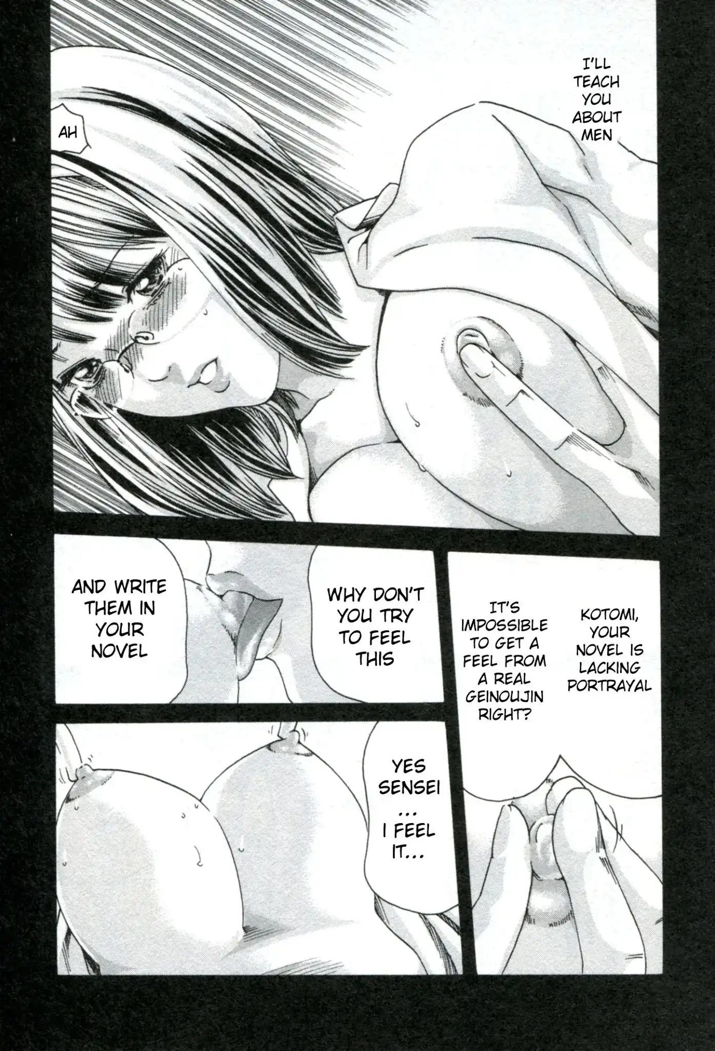 Sense - Chapter 31 - picture 13