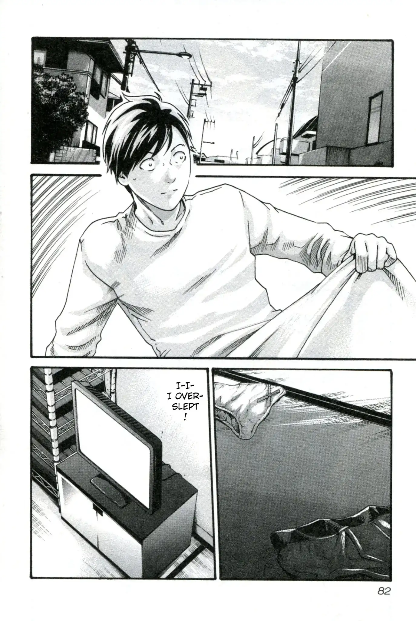 Sense - Chapter 31 - picture 2