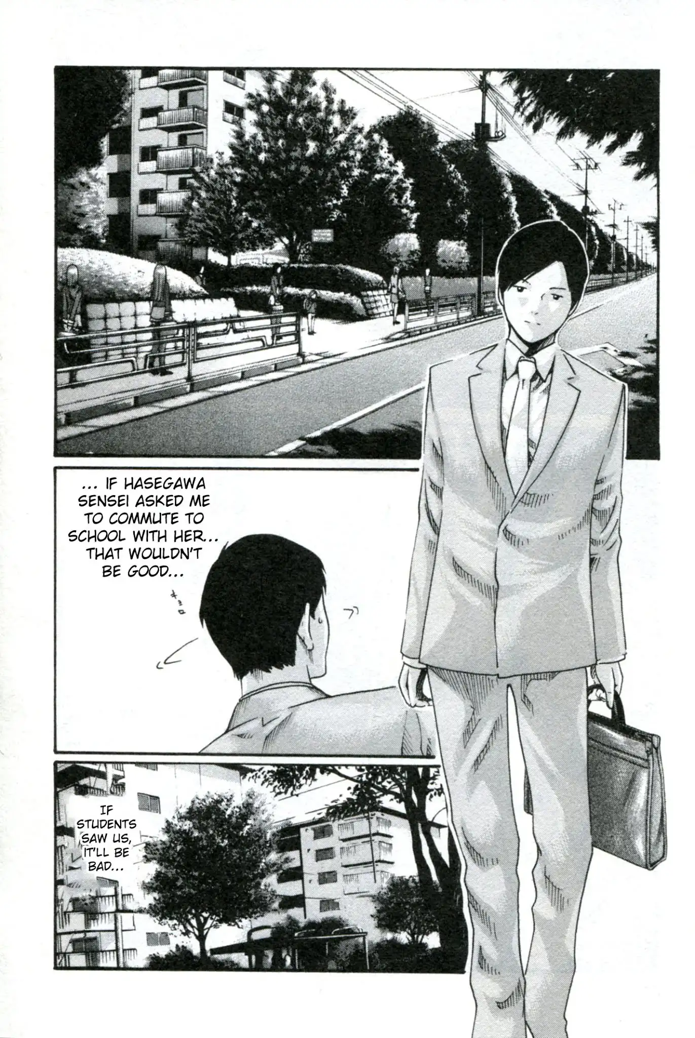 Sense - Chapter 31 - picture 4