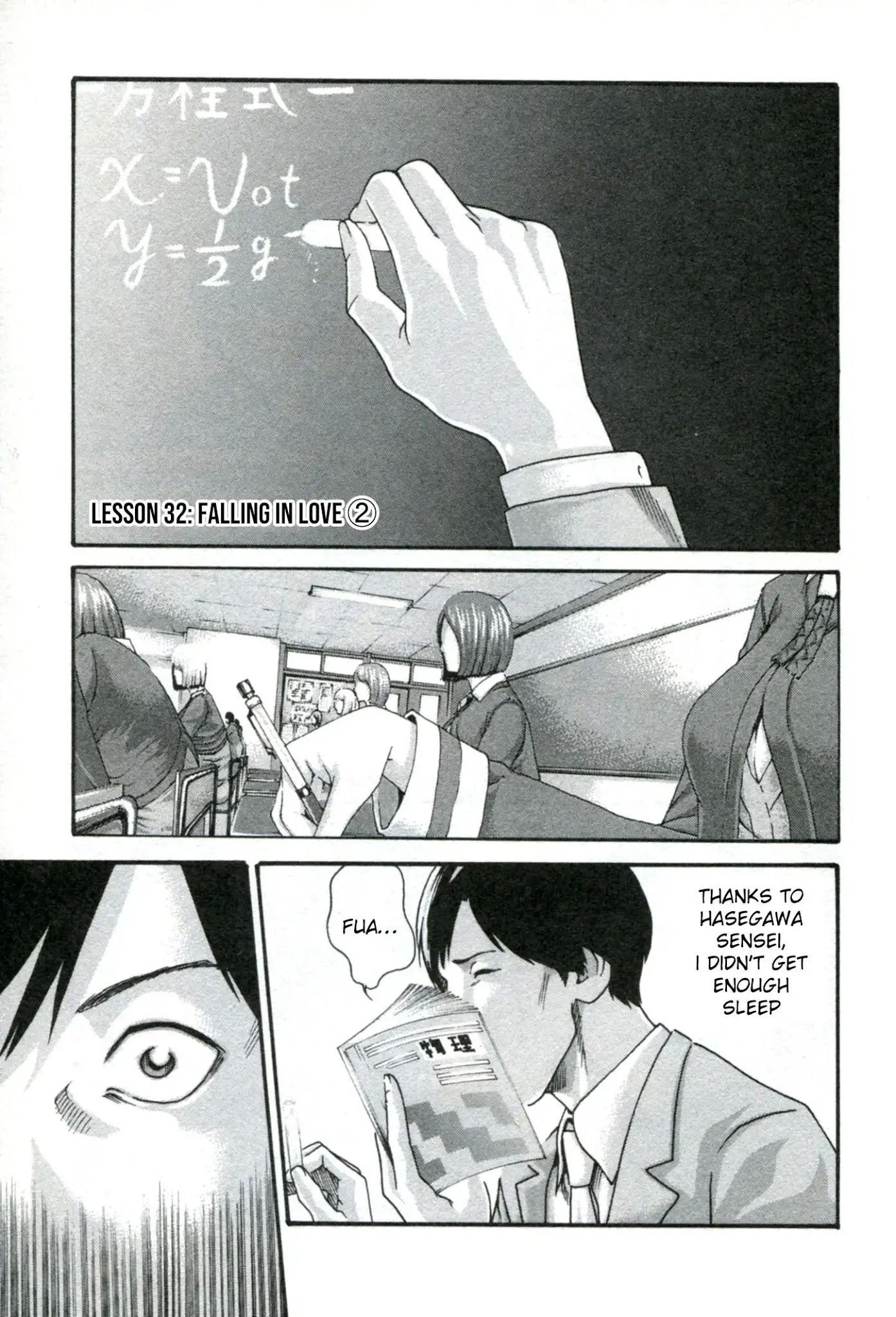 Sense - Chapter 32 - picture 1