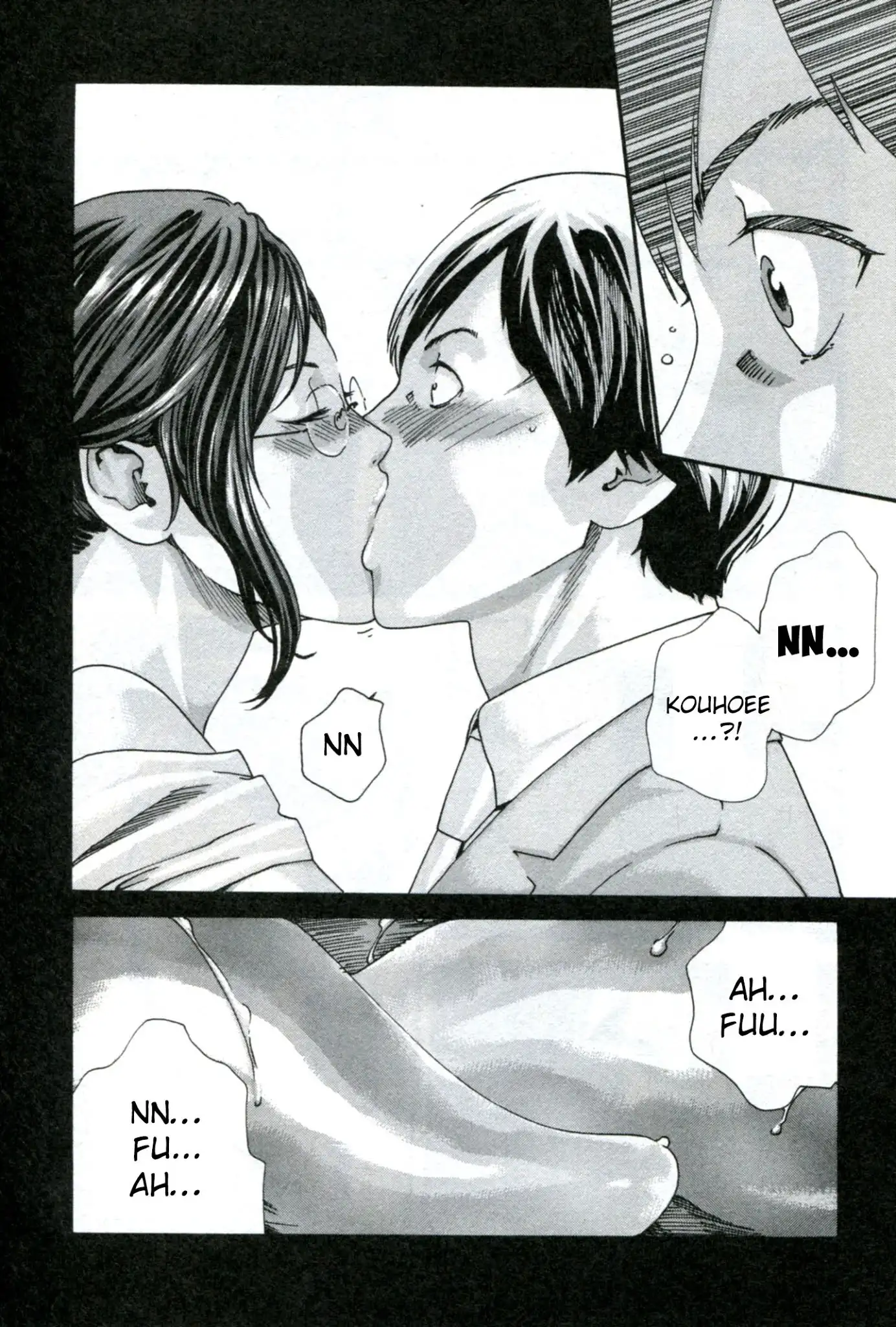 Sense - Chapter 32 - picture 10