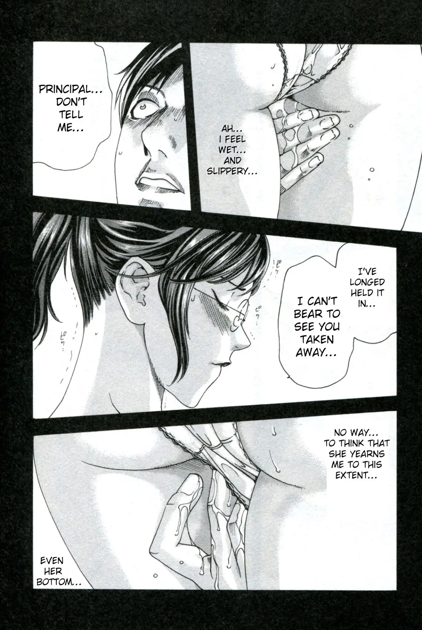 Sense - Chapter 32 - picture 14