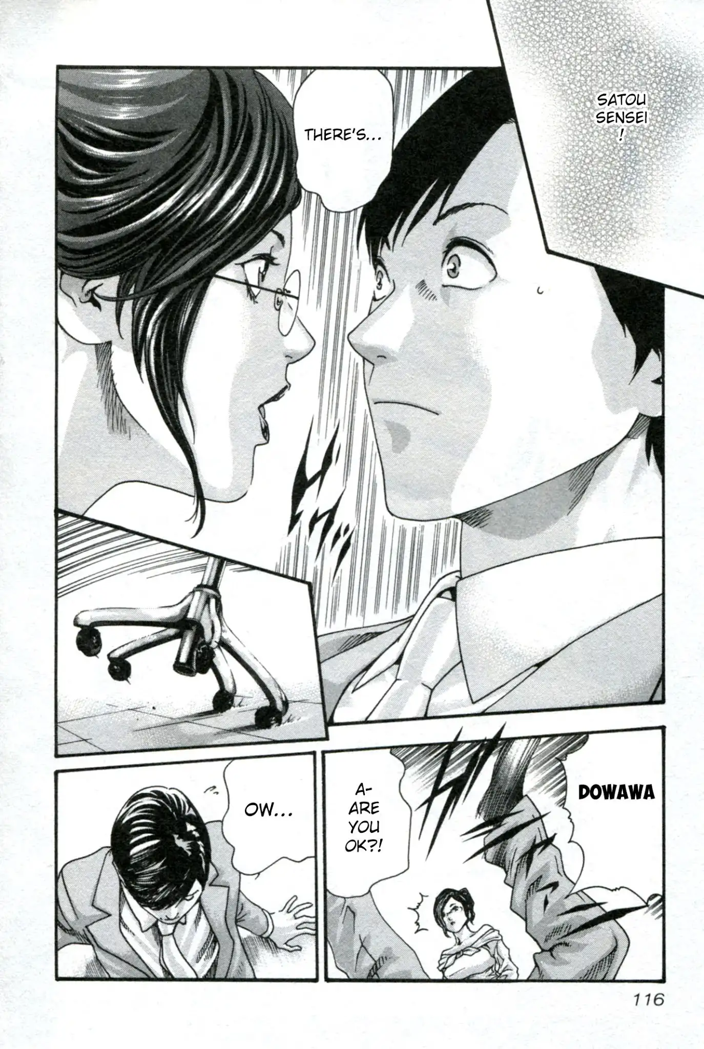 Sense - Chapter 32 - picture 16