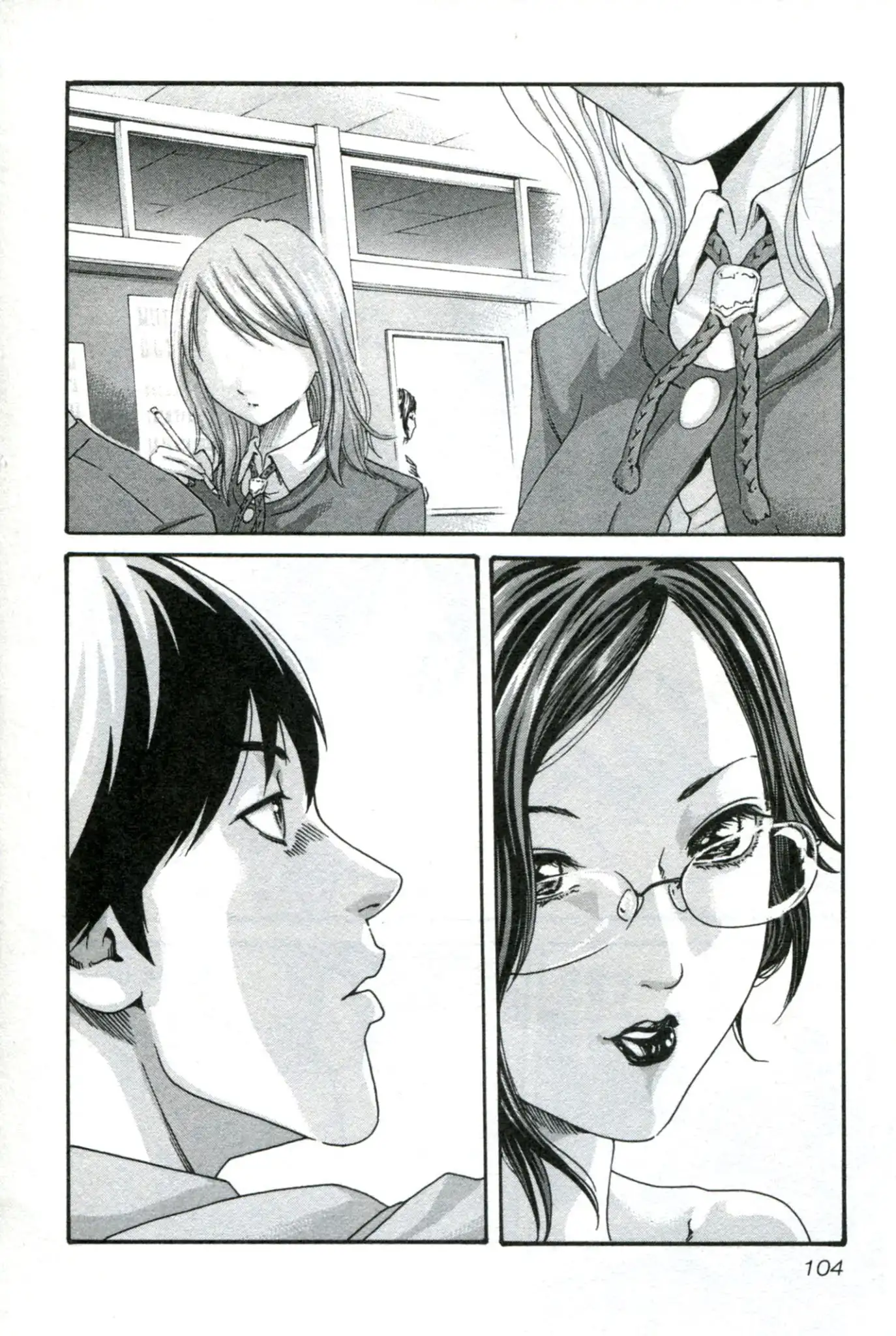 Sense - Chapter 32 - picture 4