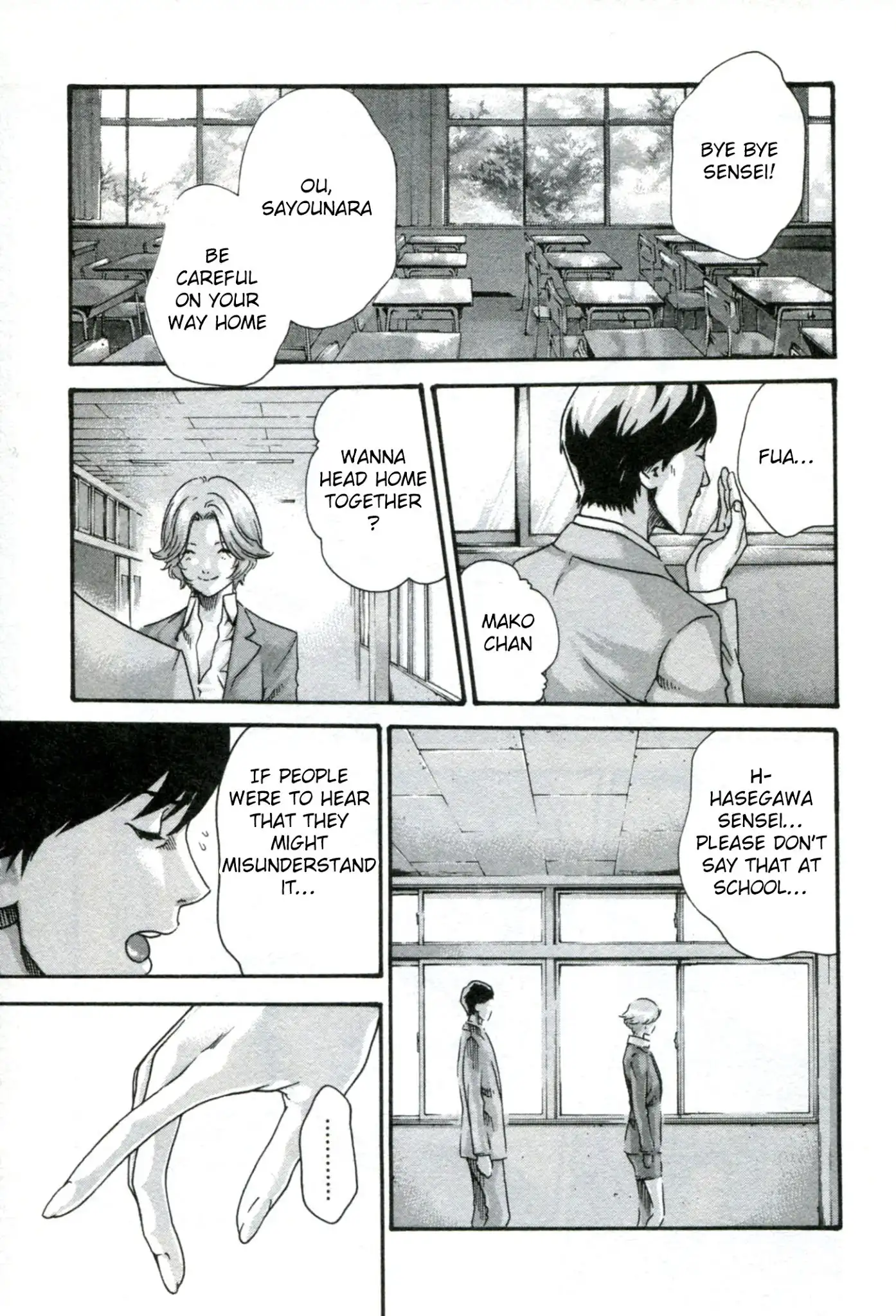 Sense - Chapter 32 - picture 5