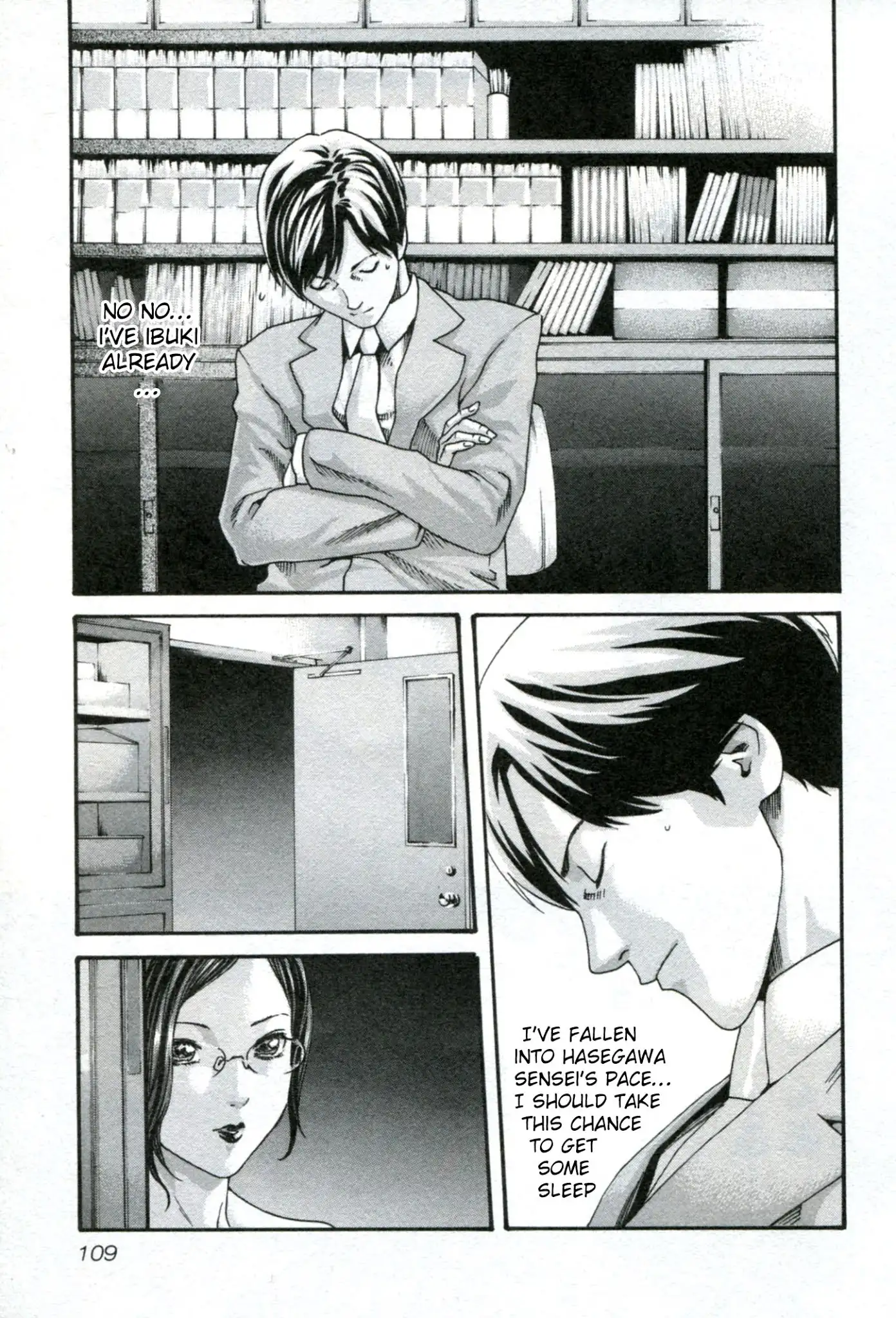 Sense - Chapter 32 - picture 9