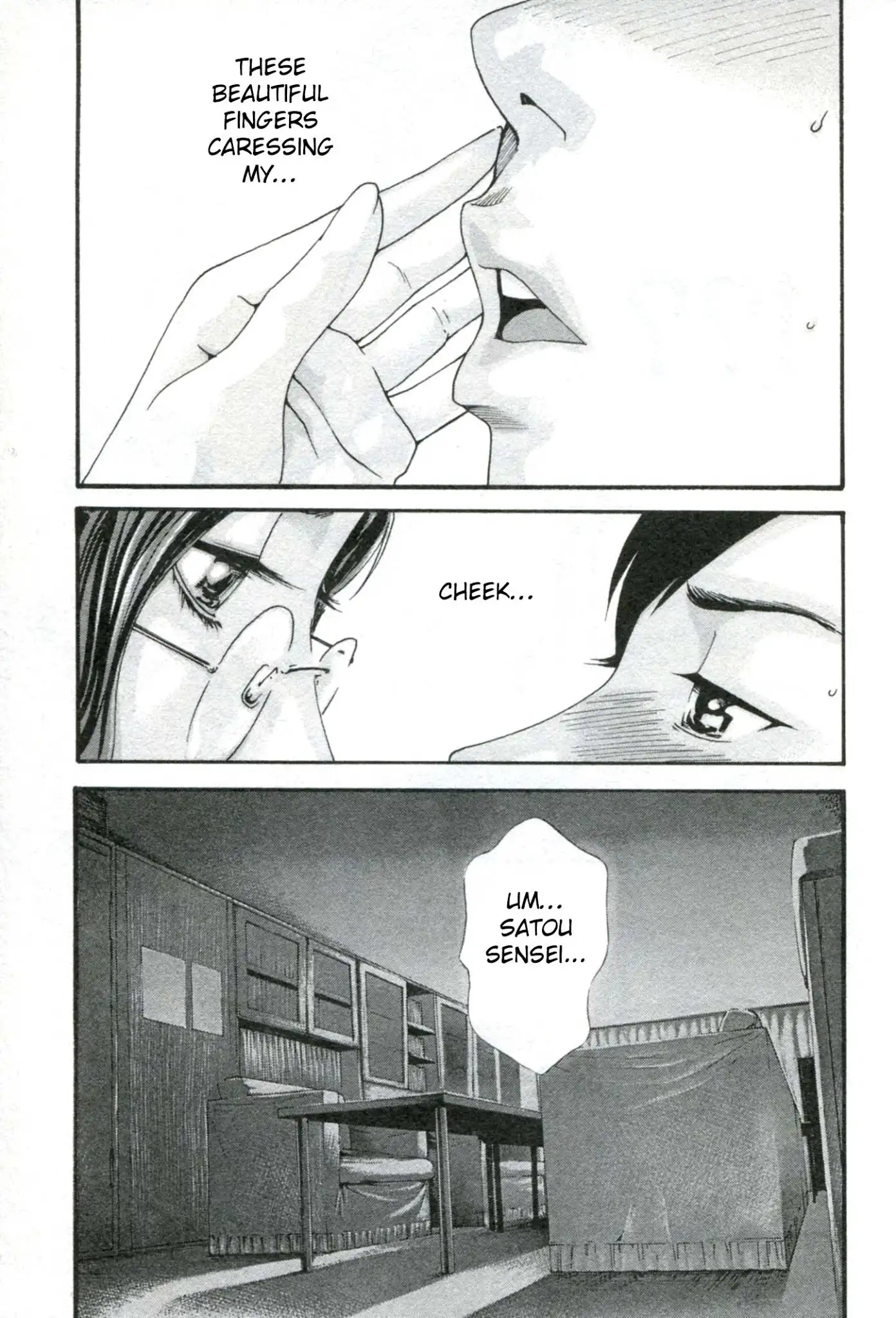 Sense - Chapter 33 - picture 11