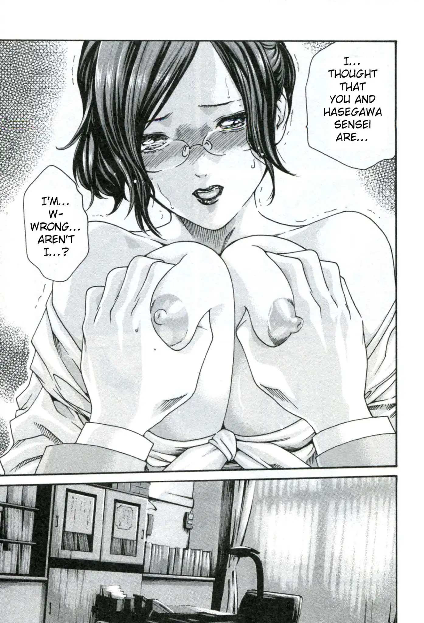 Sense - Chapter 33 - picture 17