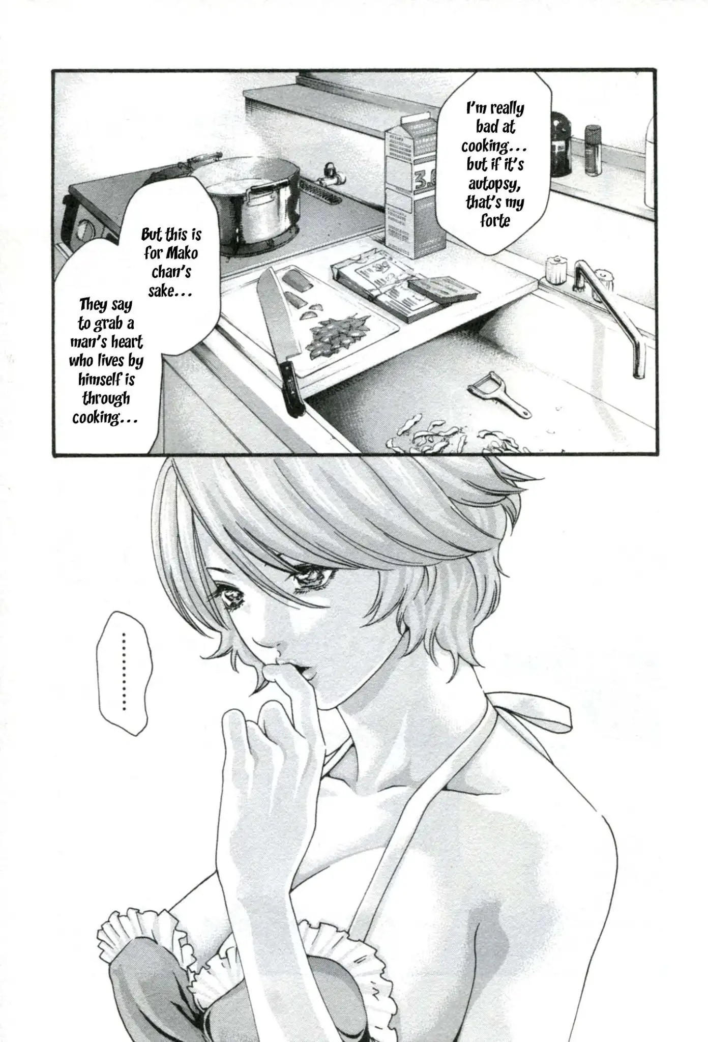 Sense - Chapter 33 - picture 19