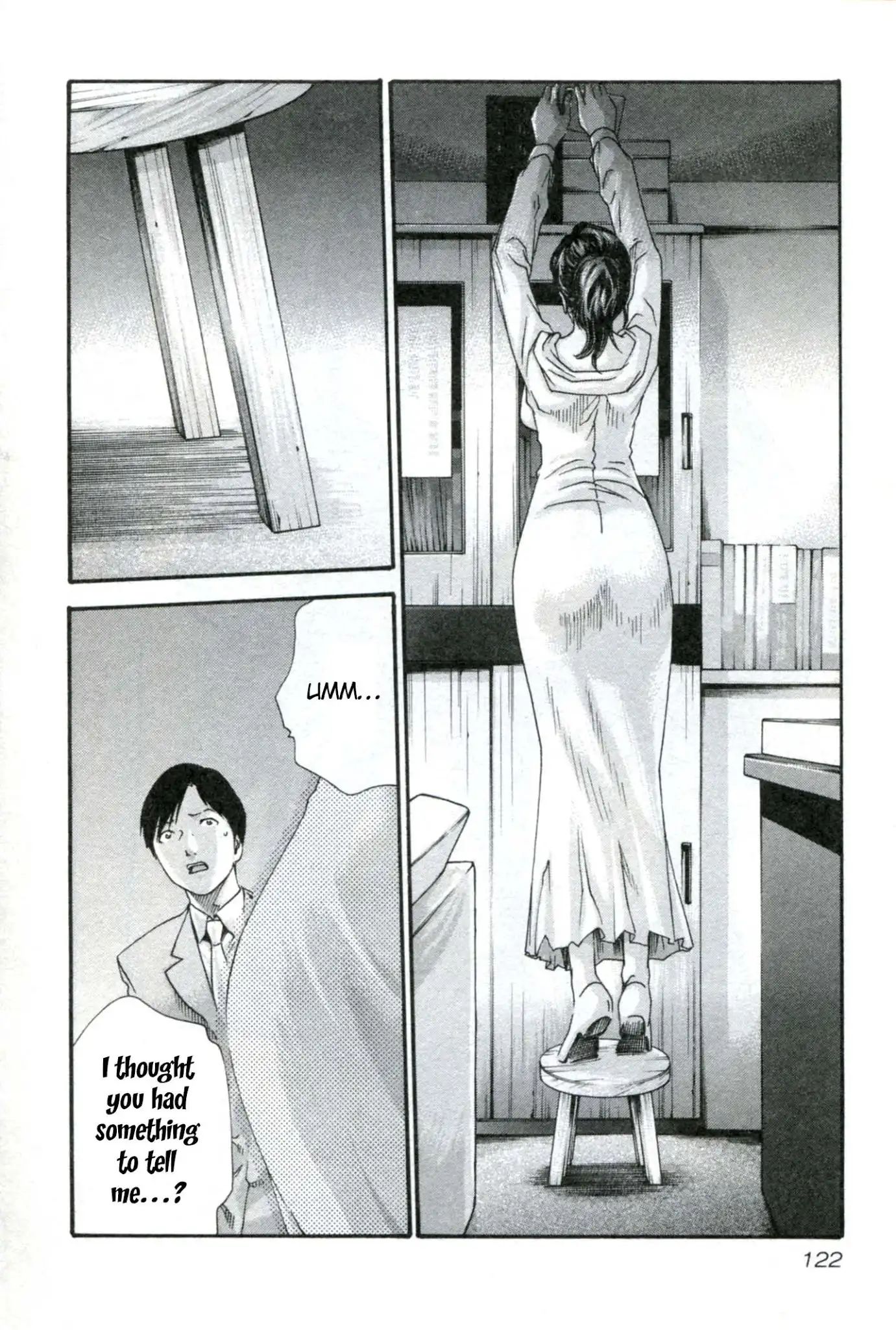 Sense - Chapter 33 - picture 2