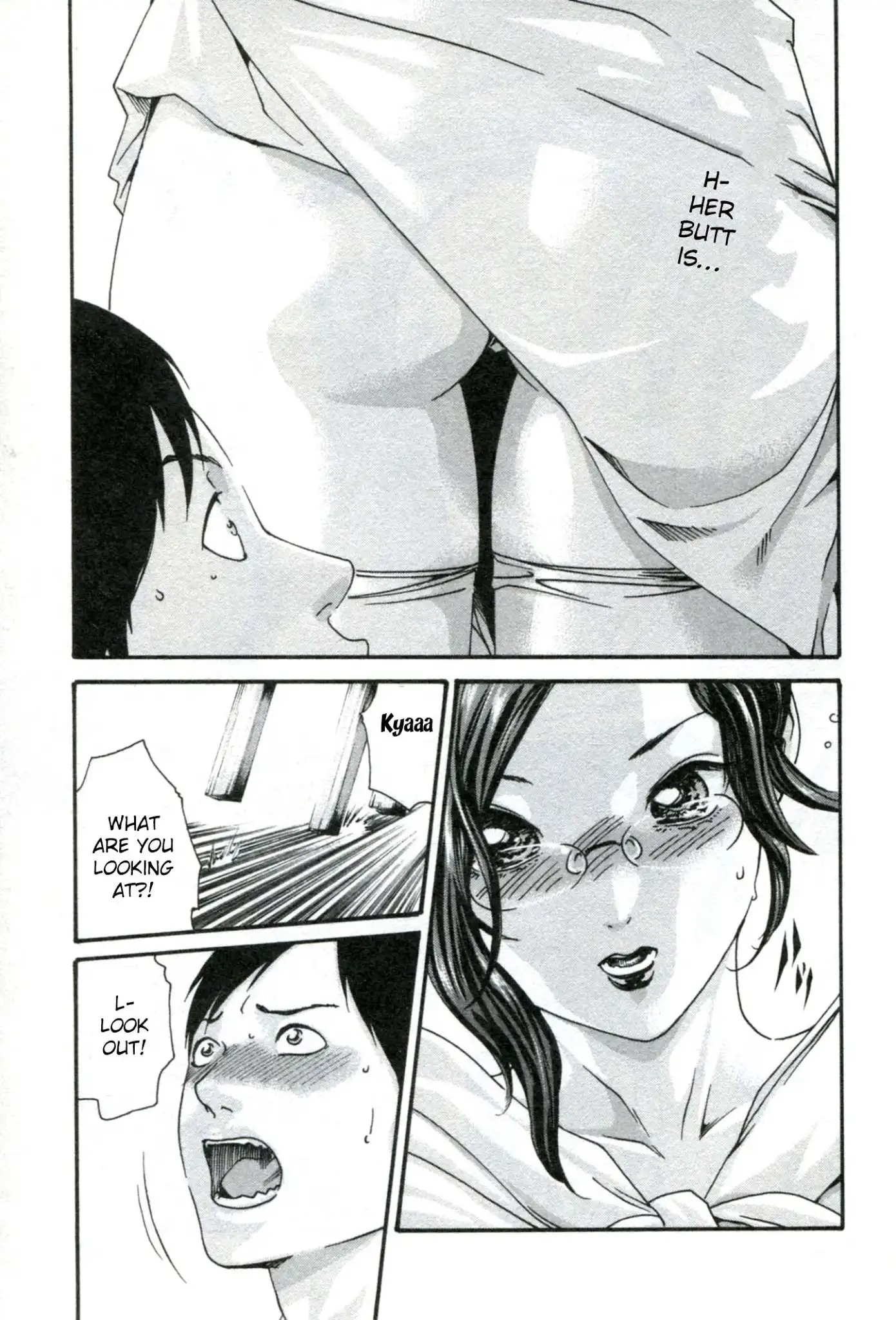 Sense - Chapter 33 - picture 5