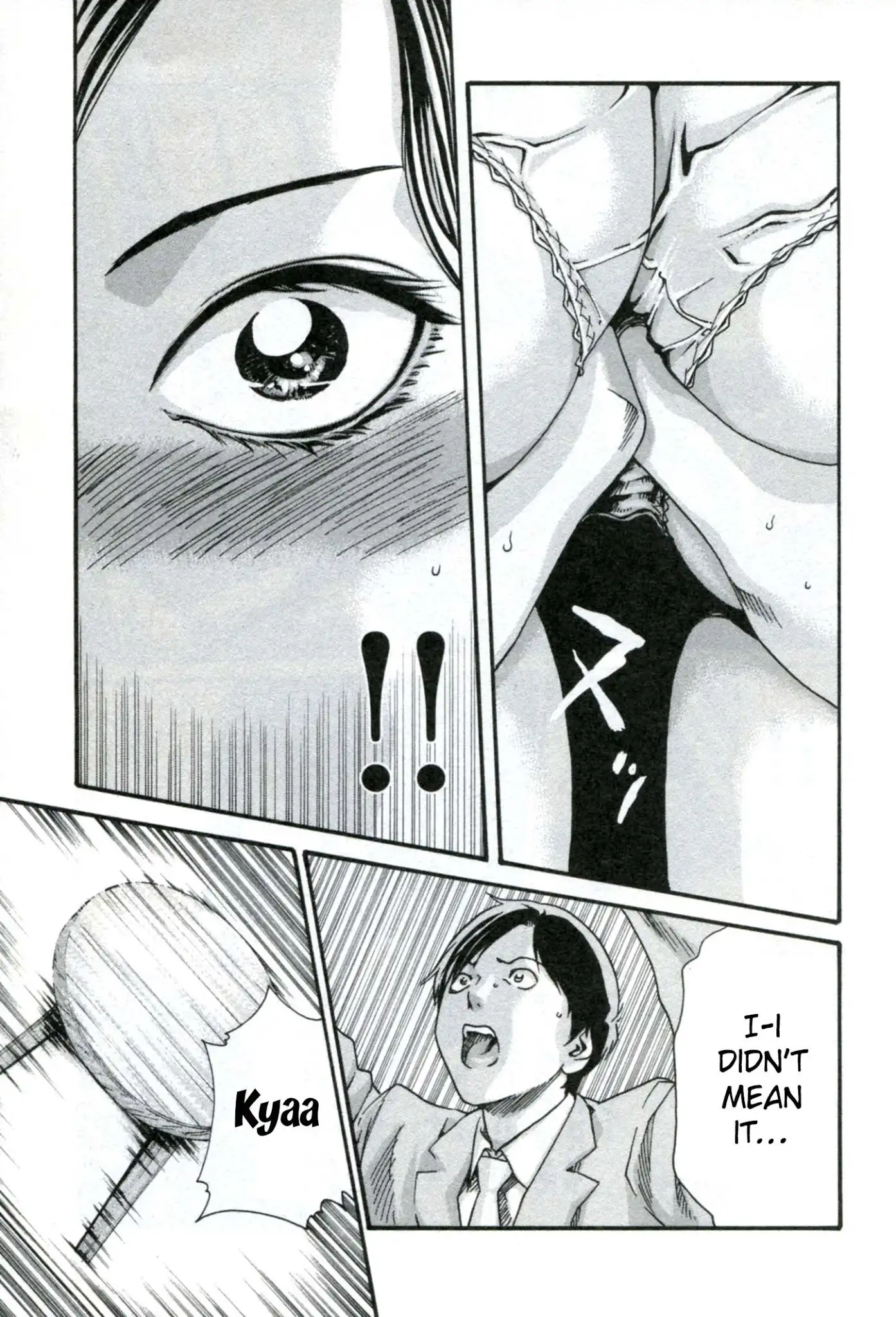Sense - Chapter 33 - picture 7