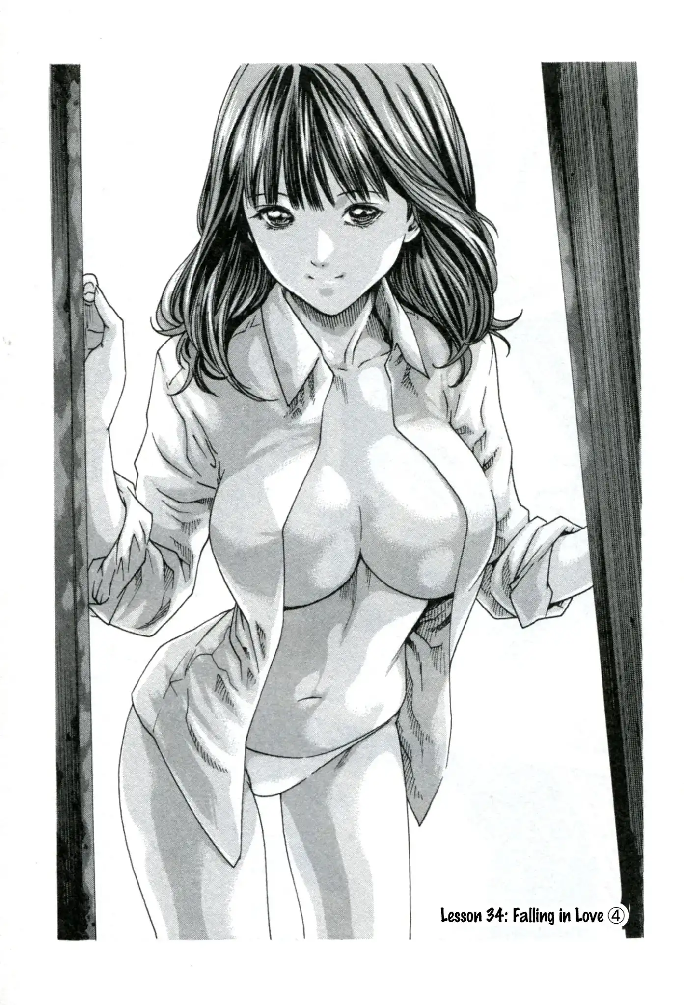 Sense - Chapter 34 - picture 1