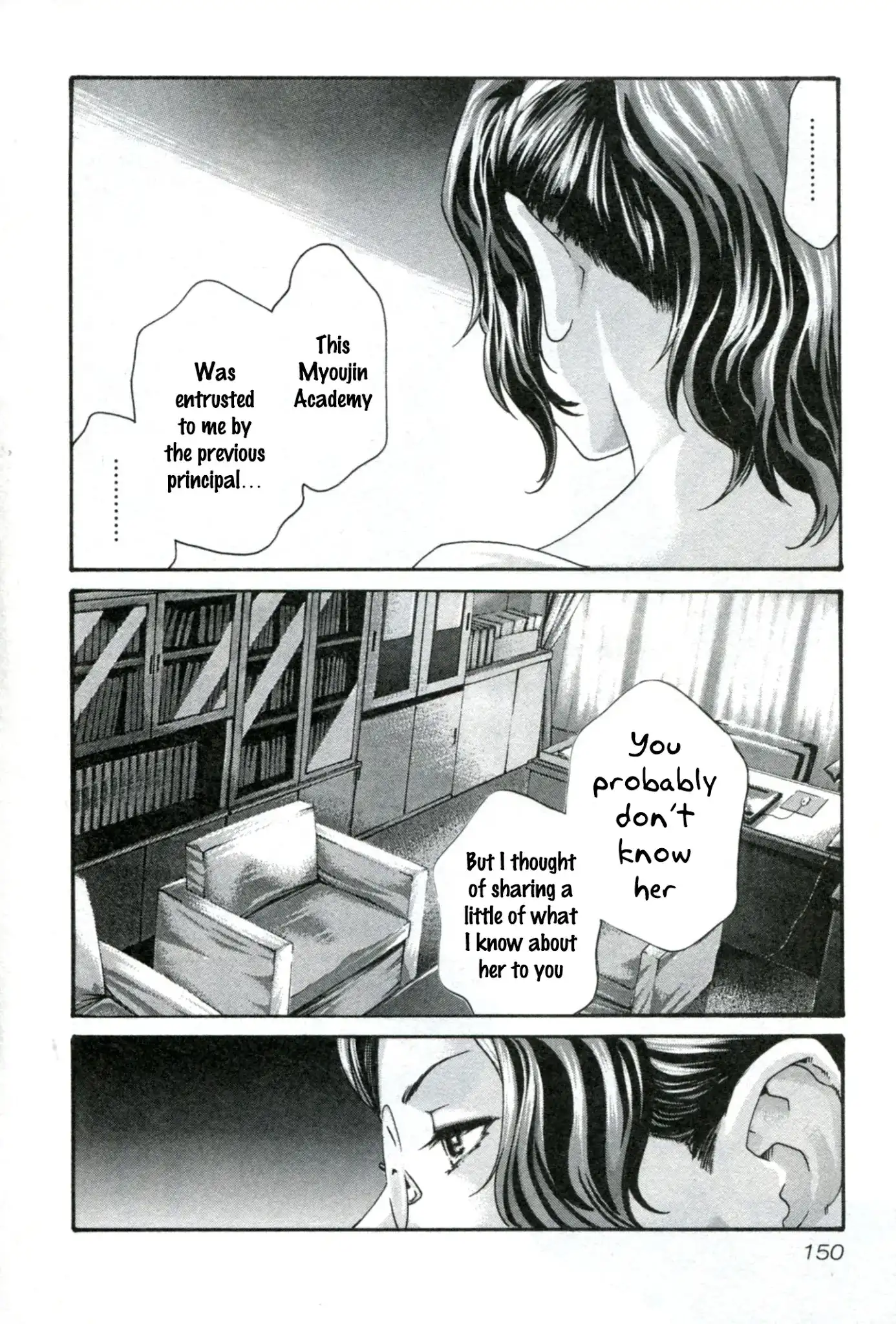 Sense - Chapter 34 - picture 10