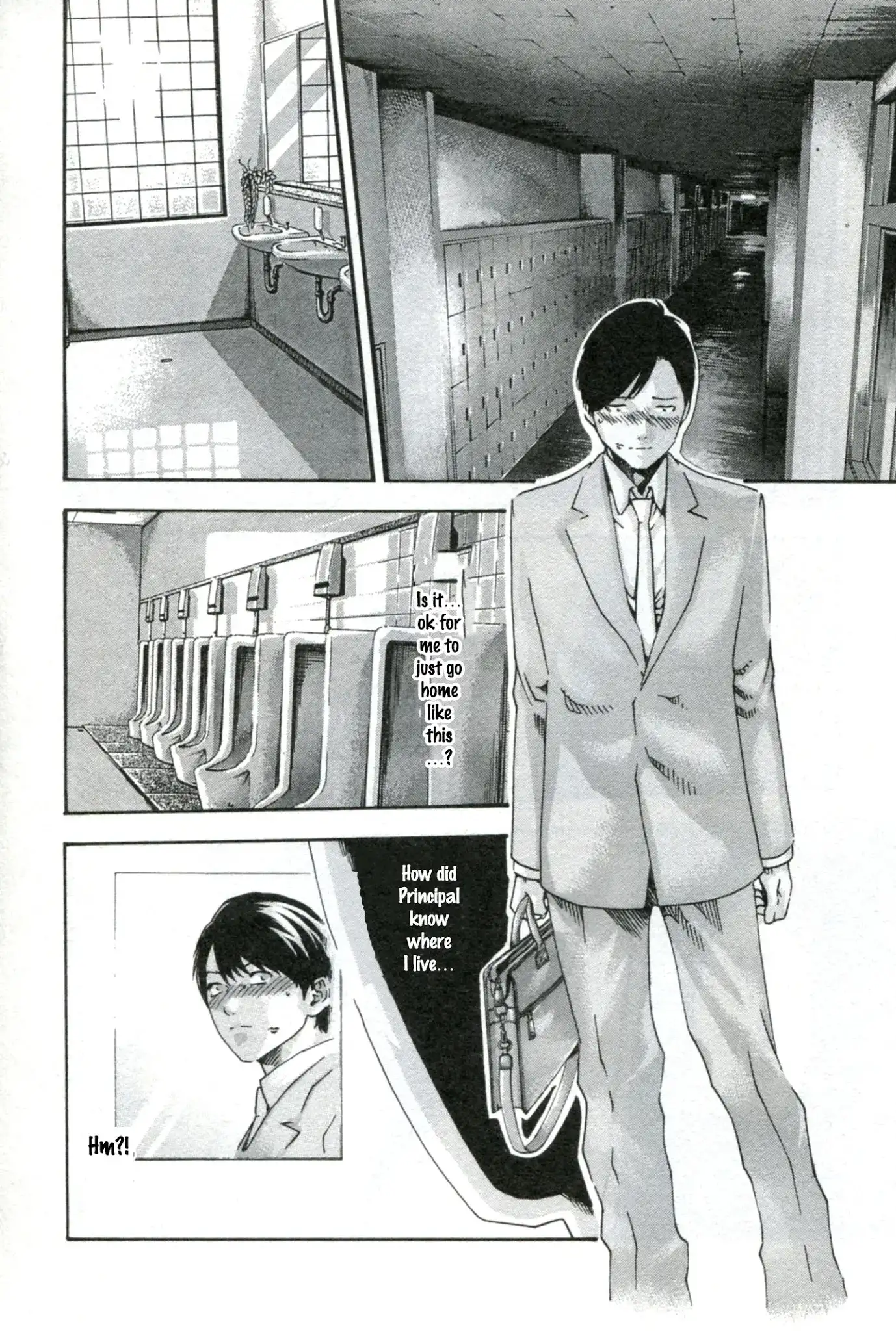 Sense - Chapter 34 - picture 12