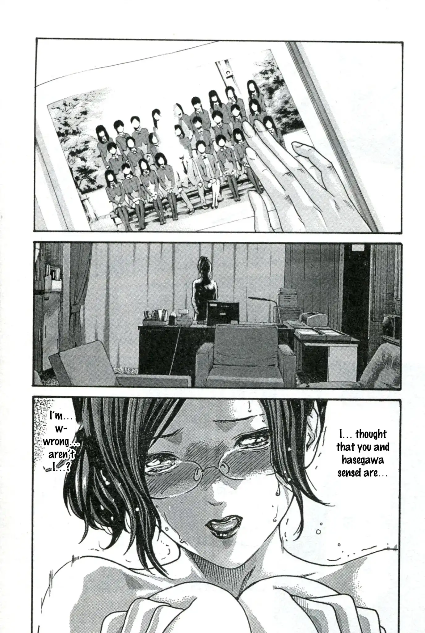 Sense - Chapter 34 - picture 18