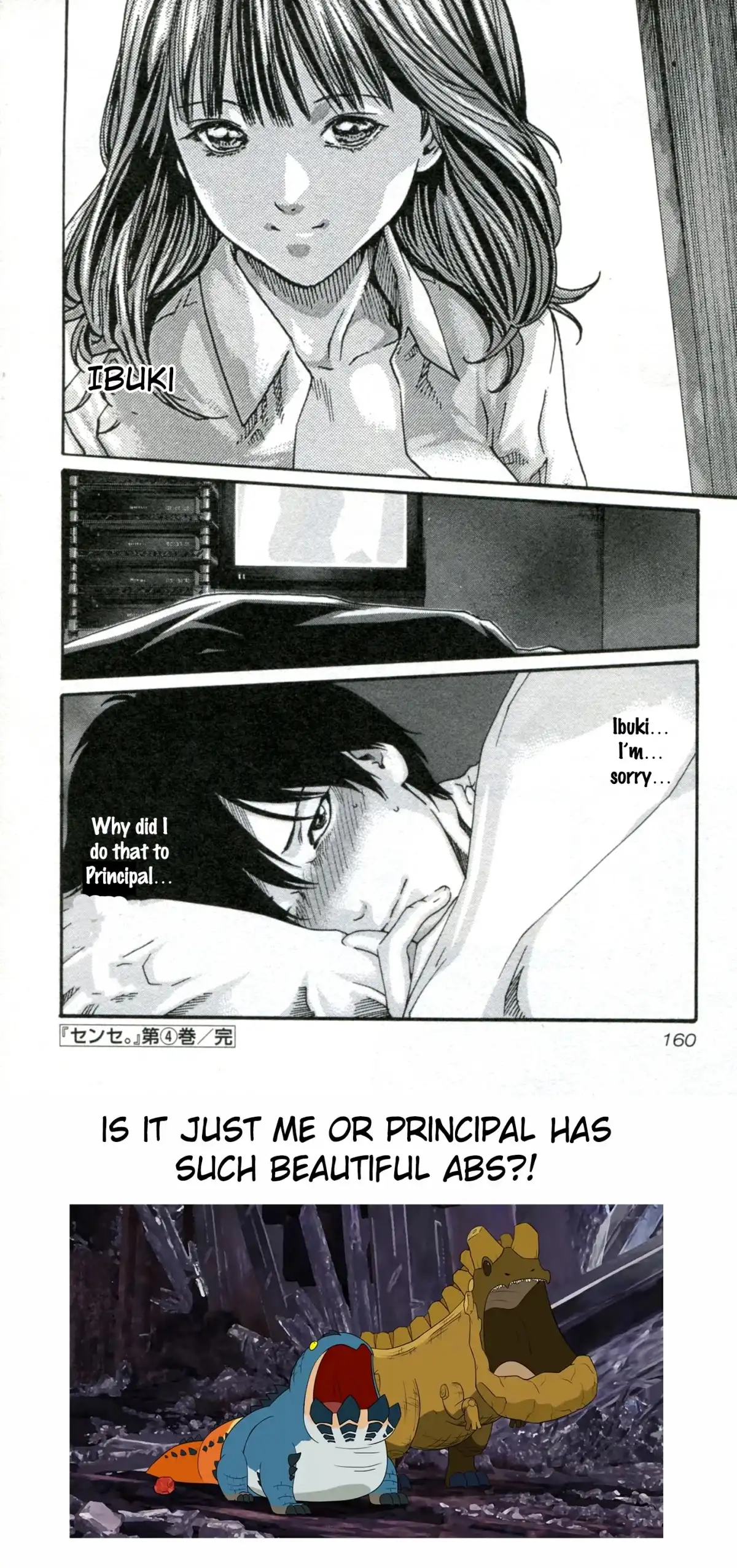 Sense - Chapter 34 - picture 20