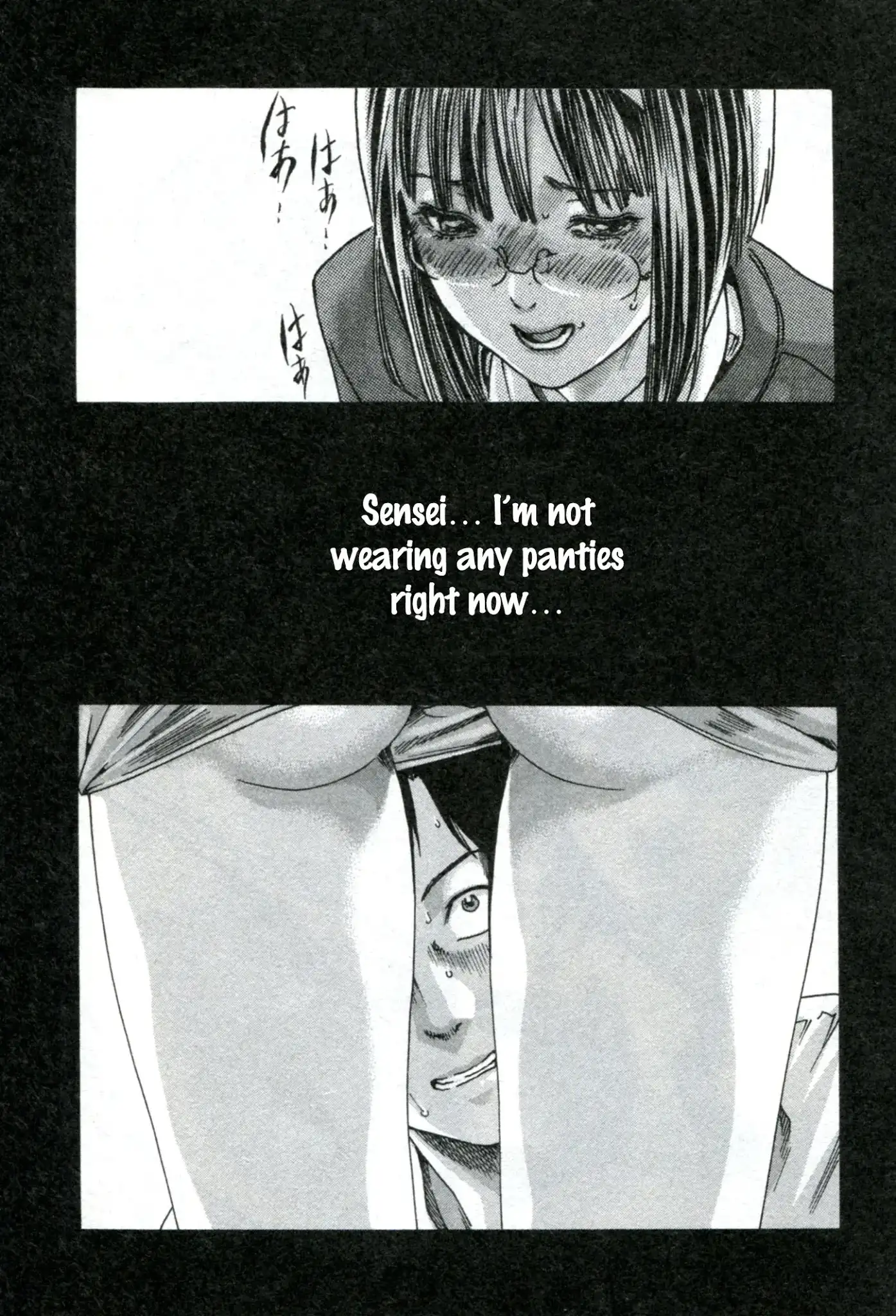 Sense - Chapter 34 - picture 23