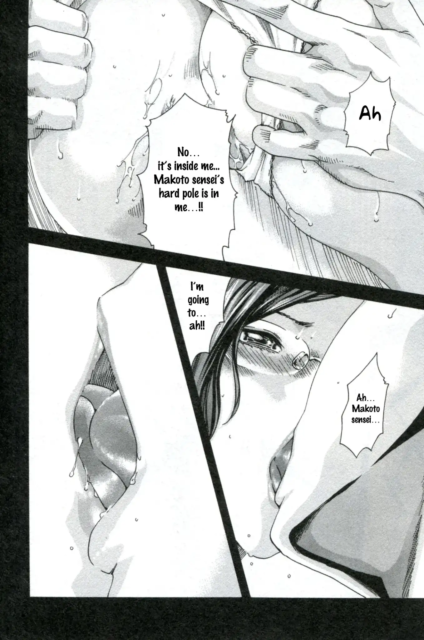 Sense - Chapter 34 - picture 6