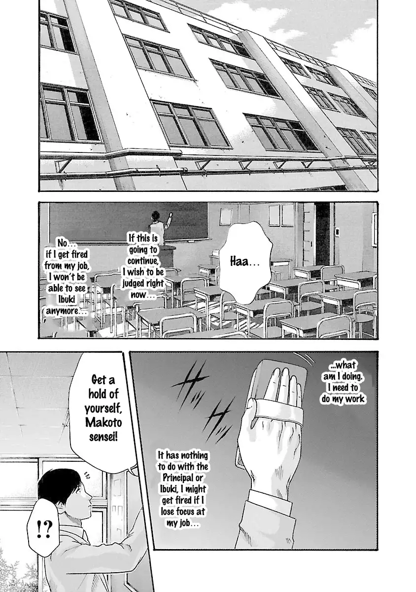 Sense - Chapter 35 - picture 11