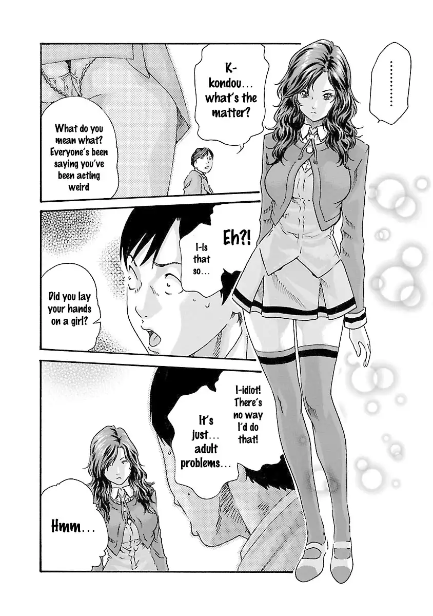Sense - Chapter 35 - picture 12