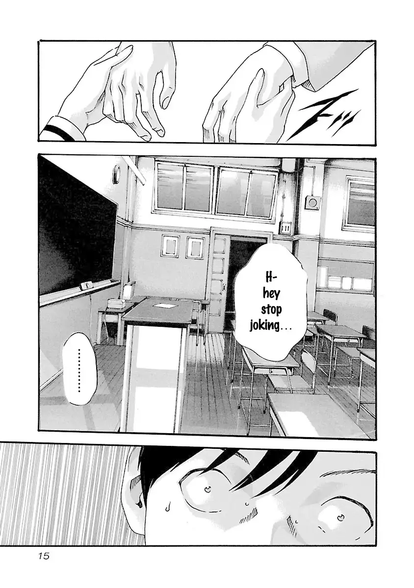 Sense - Chapter 35 - picture 15