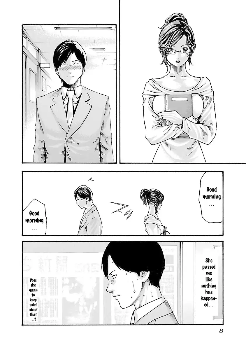Sense - Chapter 35 - picture 8