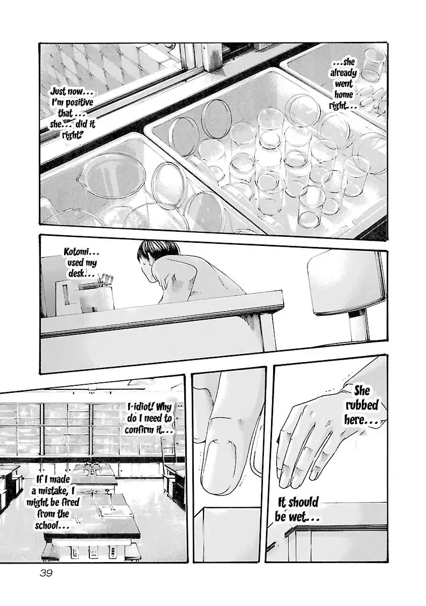 Sense - Chapter 36 - picture 16