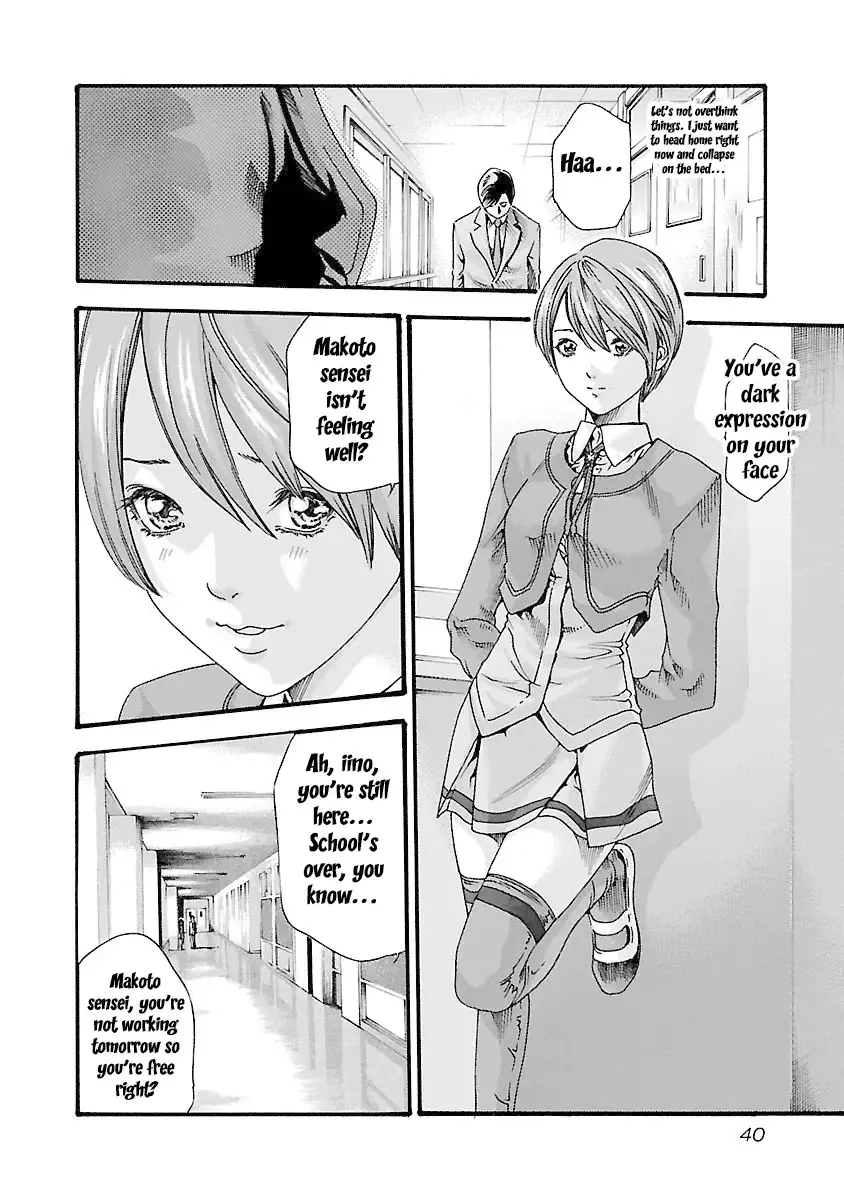 Sense - Chapter 36 - picture 17