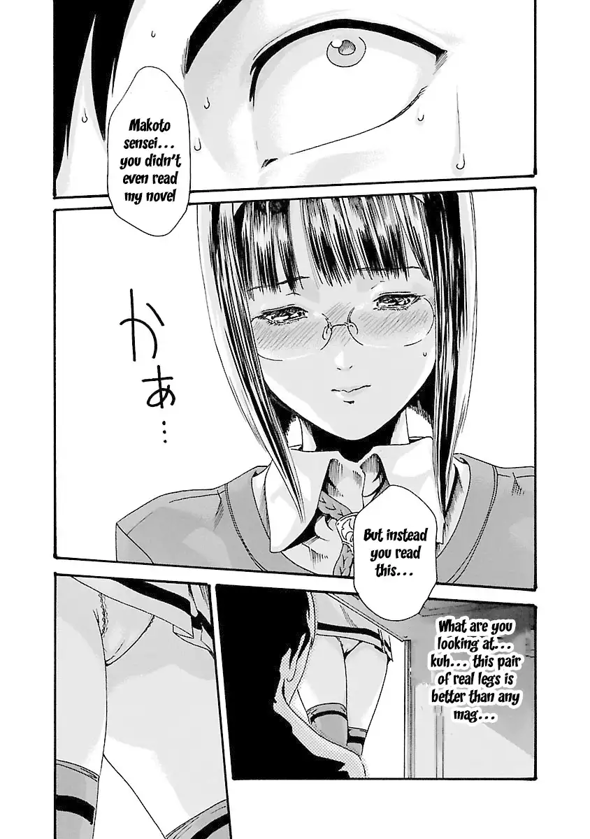 Sense - Chapter 36 - picture 6