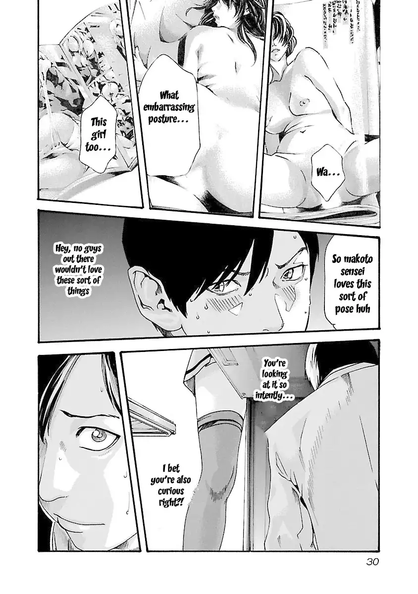 Sense - Chapter 36 - picture 7